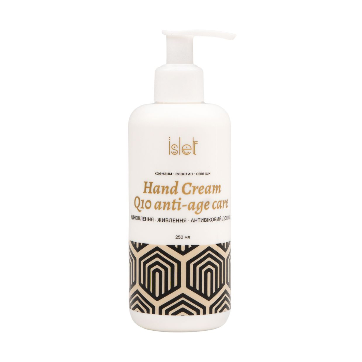 Крем для рук Islet Q10 Anti-Age Care Hand Cream з коензимом, еластином та олією ши, 250 мл