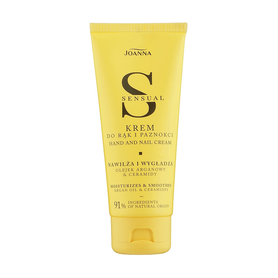 Крем для рук Joanna Sensual Argan Oil &amp; Ceramides Hand &amp; Nail Cream з аргановою олією та церамідами, 100 г