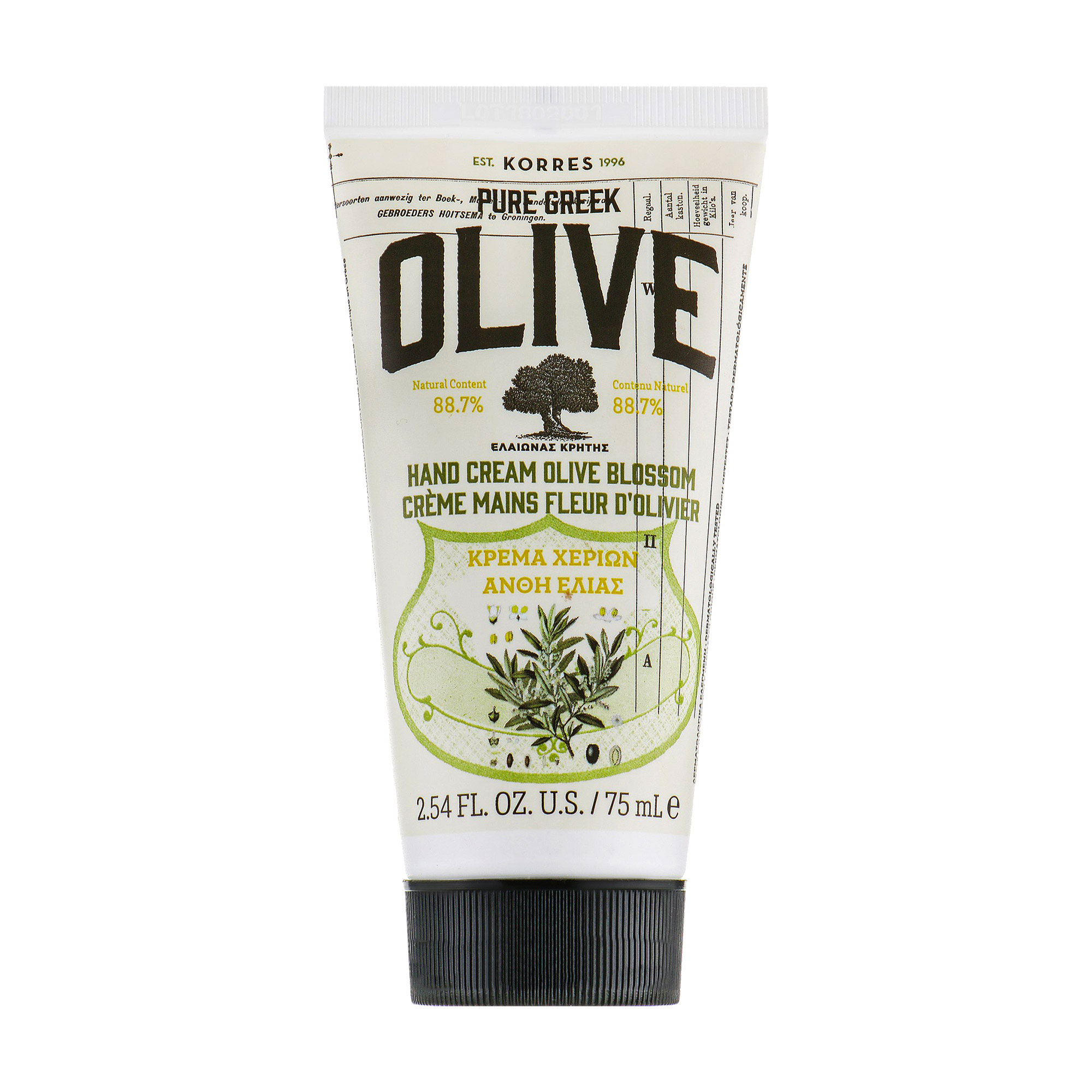 Крем для рук Korres Hand Cream Pure Greek Olive з оливковим цвітом, 75 мл