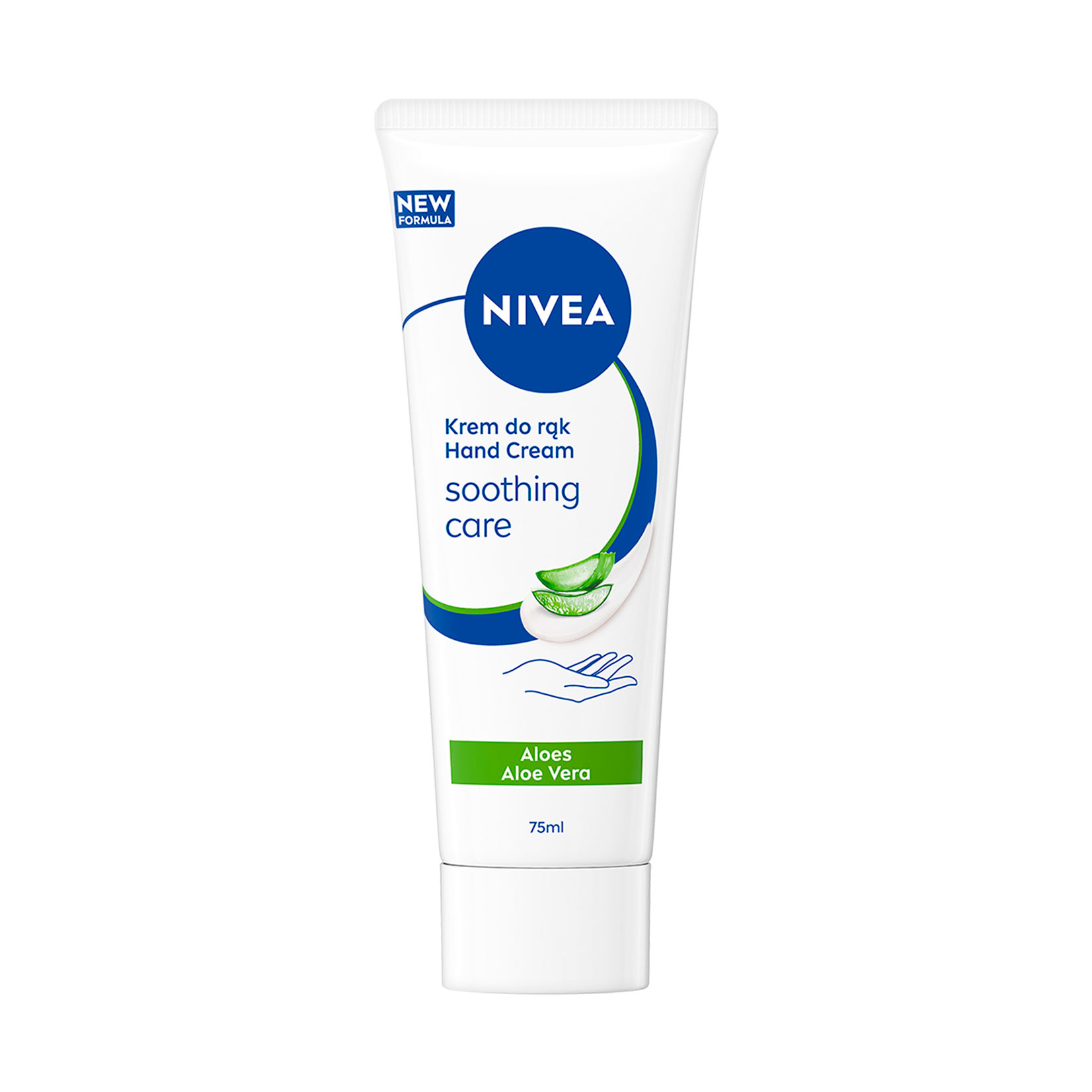 Крем для рук NIVEA Заспокійливий догляд, 75 мл