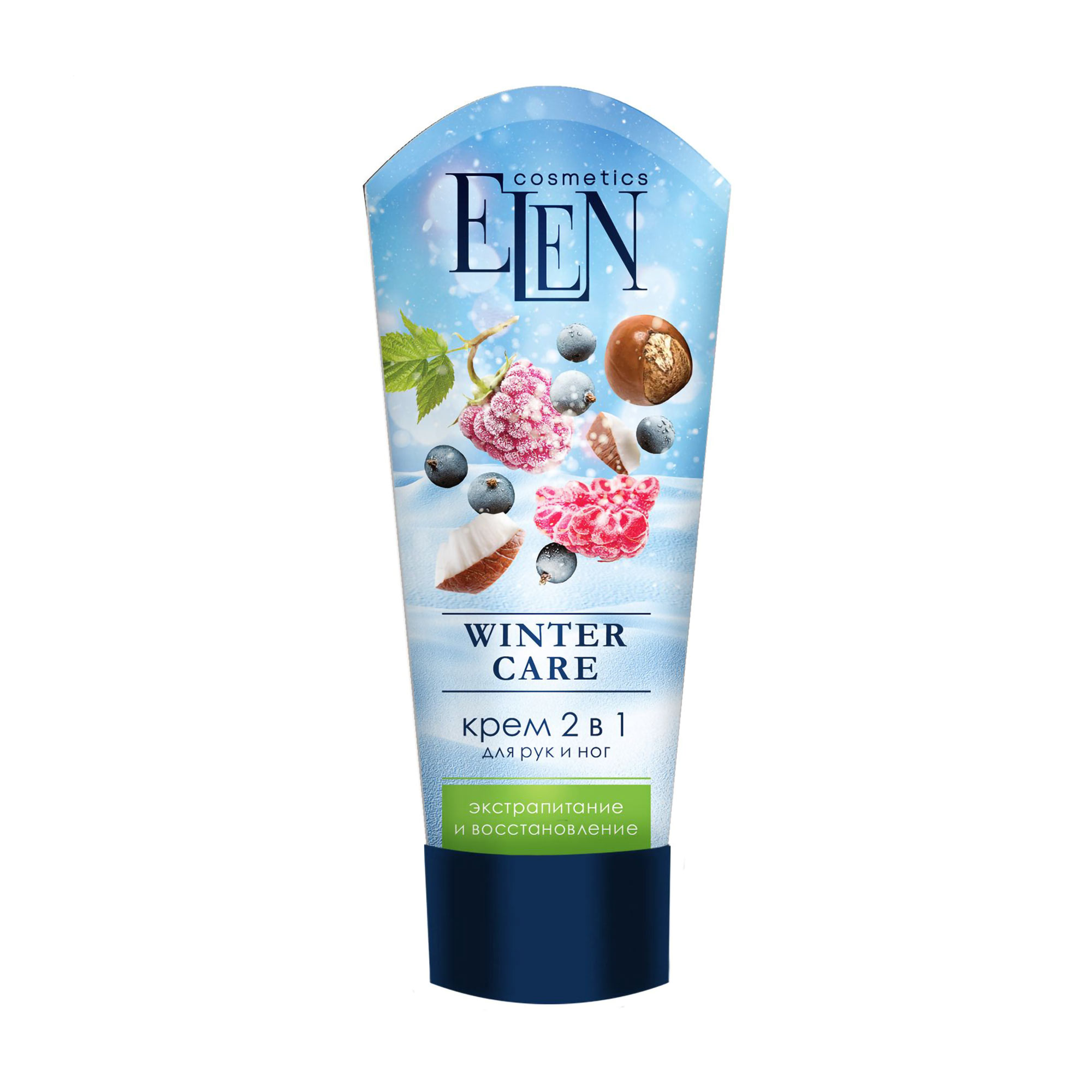 Крем для рук та ніг Elen Cosmetics Winter Care 2 в 1 Екстраживлення та відновлення, 75 мл