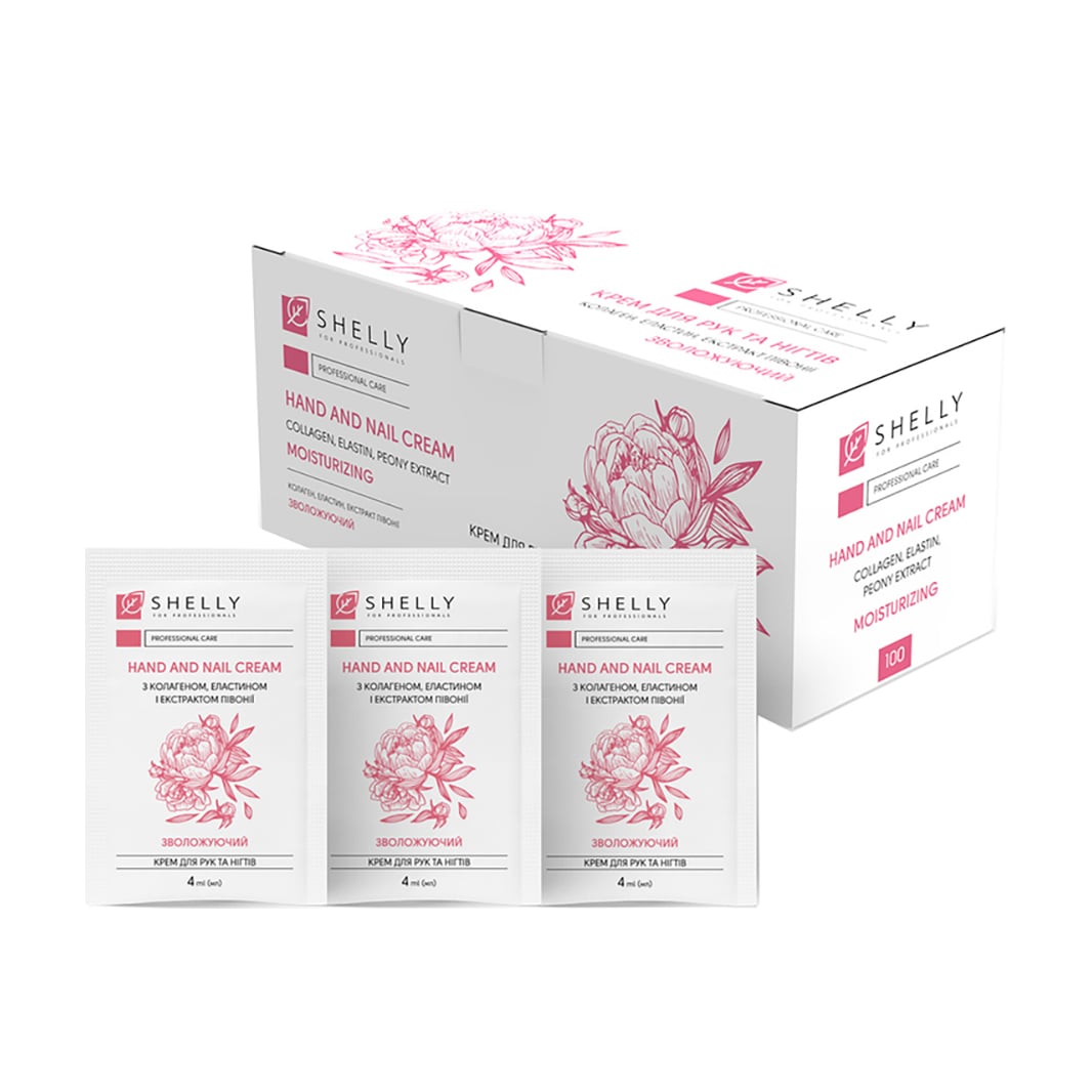 Крем для рук та нігтів Shelly Hand and Nail Cream з колагеном, еластином та екстрактом півонії, 100*4 мл