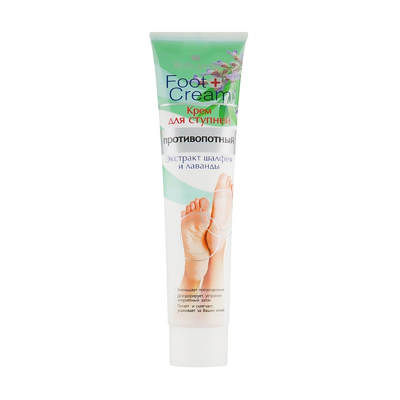 Крем для ступнів Belle Jardin Foot Cream проти пітливості, з екстрактом шавлії та лаванди, 125 мл