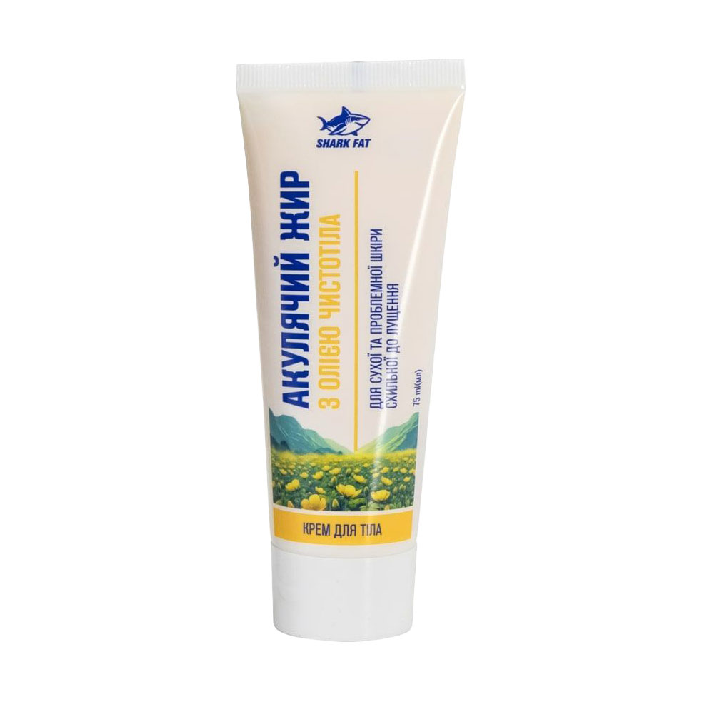 Крем для тіла Golden Pharm Shark Fat With Celandine Oil, 75 мл