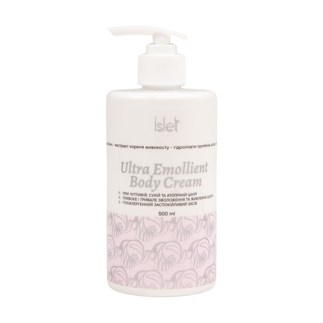 Крем для тіла Islet Ultra Emollient Body Cream з гідровансом, екстрактом кореня живокосту та гідролізатами протеїнами шовку, 500 мл