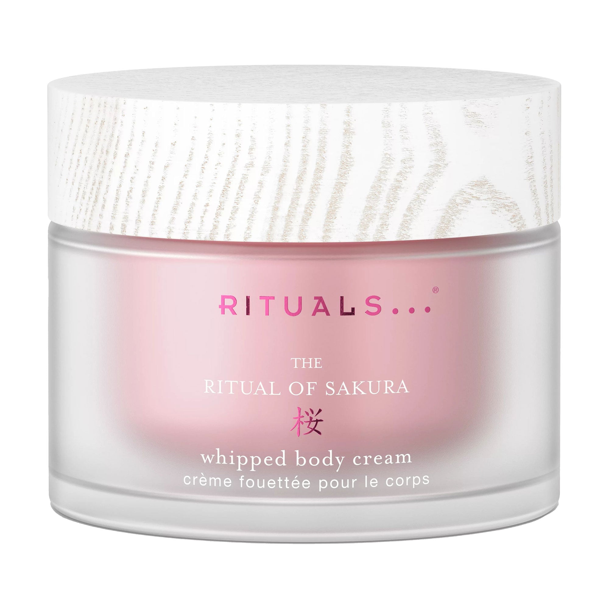 Крем для тіла Rituals The Ritual Of Sakura Whipped Body Cream, 220 мл