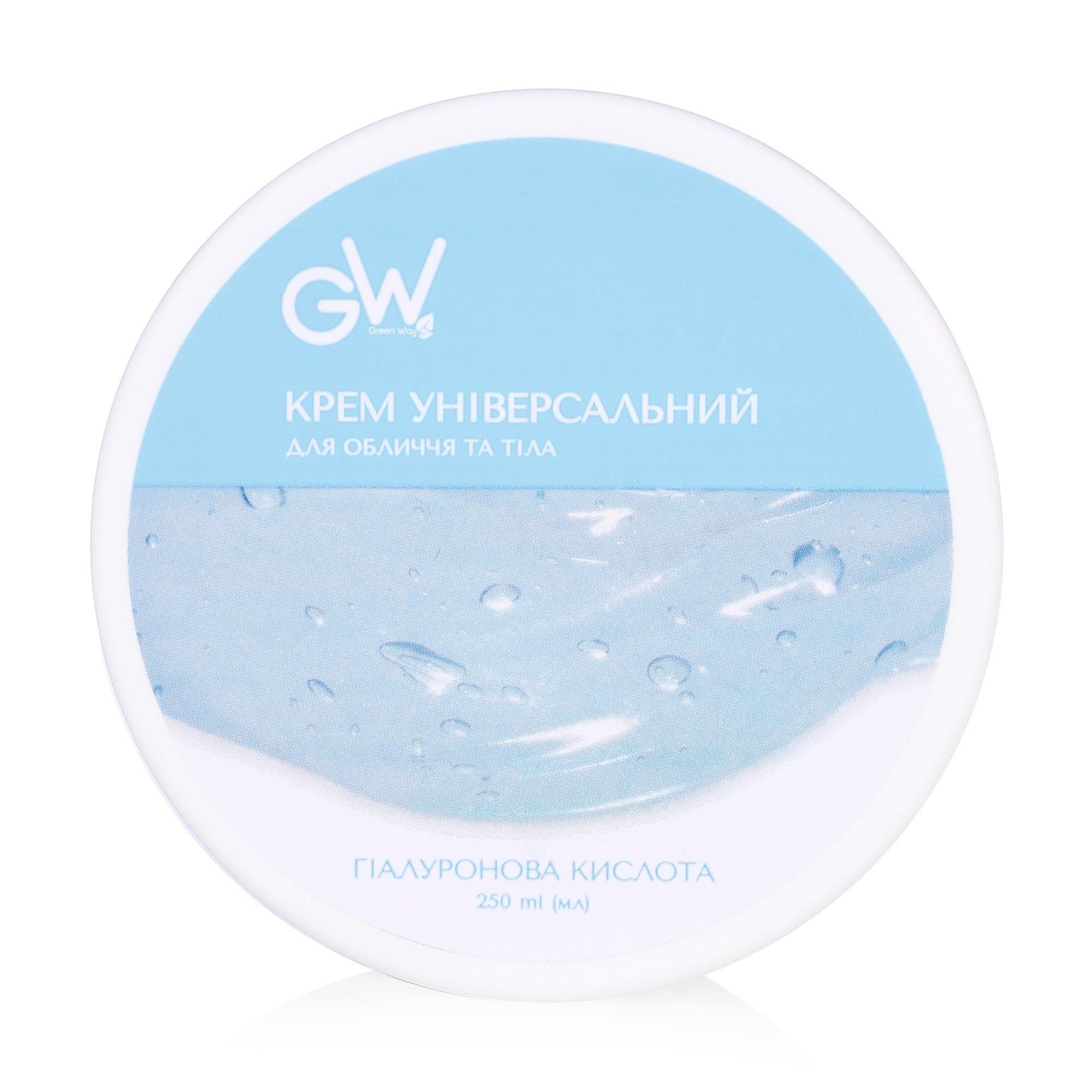 Крем для тіла та обличчя Green Way ФітоЛінія універсальний, 250 мл
