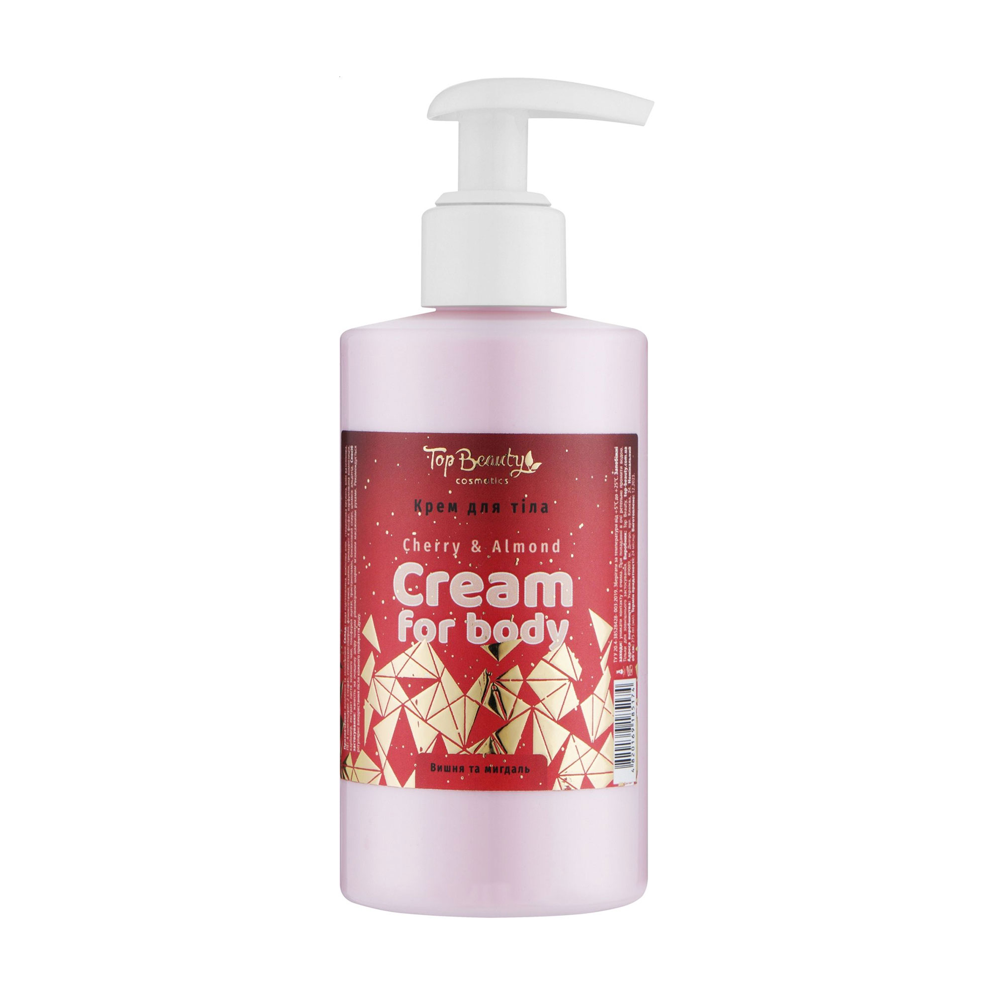 Крем для тіла Top Beauty Cream For Body, Cherry &amp; Almond, 275 мл