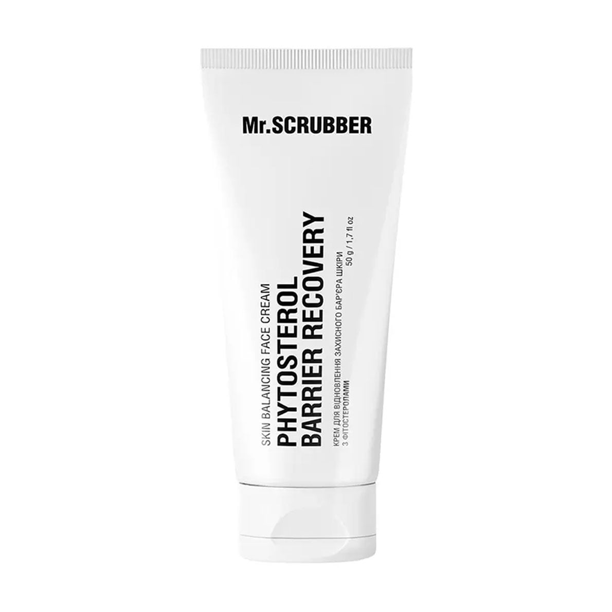Крем для відновлення захисного бар'єра шкіри Mr. Scrubber Phytosterol Barrier Recovery Skin Balancing Face Cream з фітостеролами, 50 г