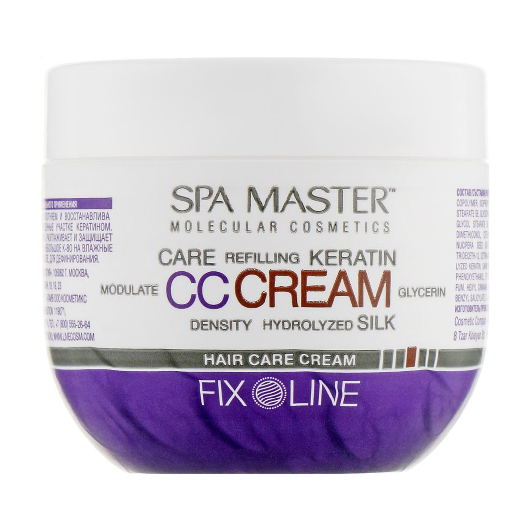 Крем для волосся Spa Master Fix Line CC Cream Hair Care Cream, 100 мл