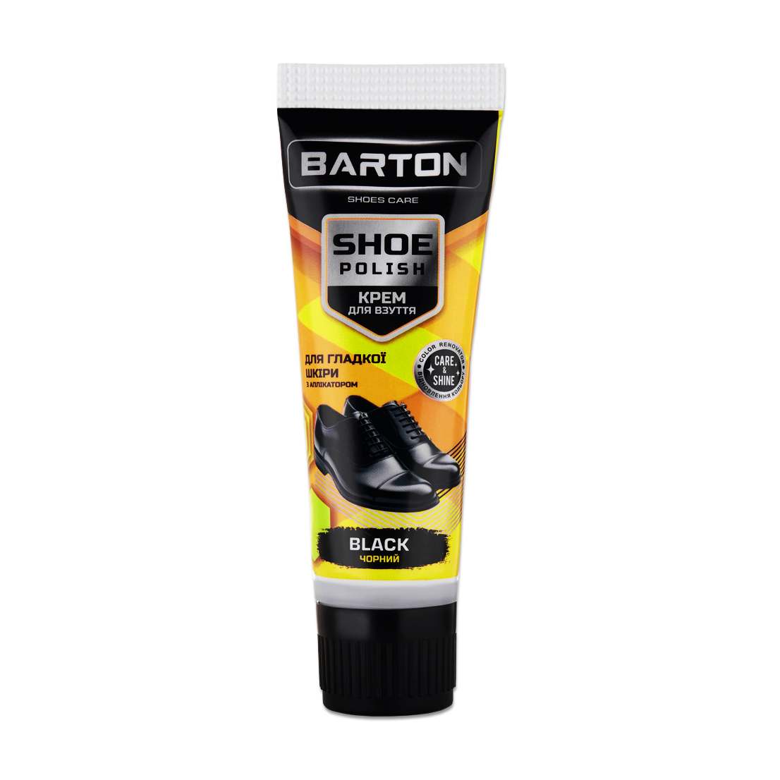 Крем для взуття Barton Shoe Polish для гладкої шкіри, з аплікатором, чорний, 75 мл (туба)