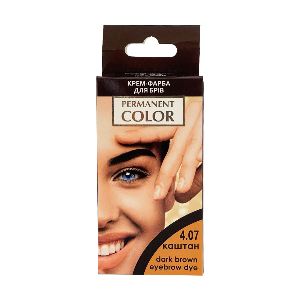 Крем-фарба для брів Permanent Color з окислювачем, 4.07 Каштан, 12 мл