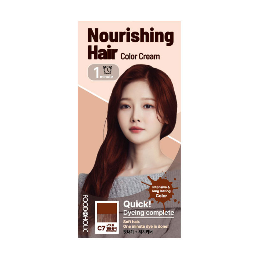 Крем-фарба для волосся Food A Holic Nourishing Sepia Color Cream C7 Light Bronze Brown, 120 г