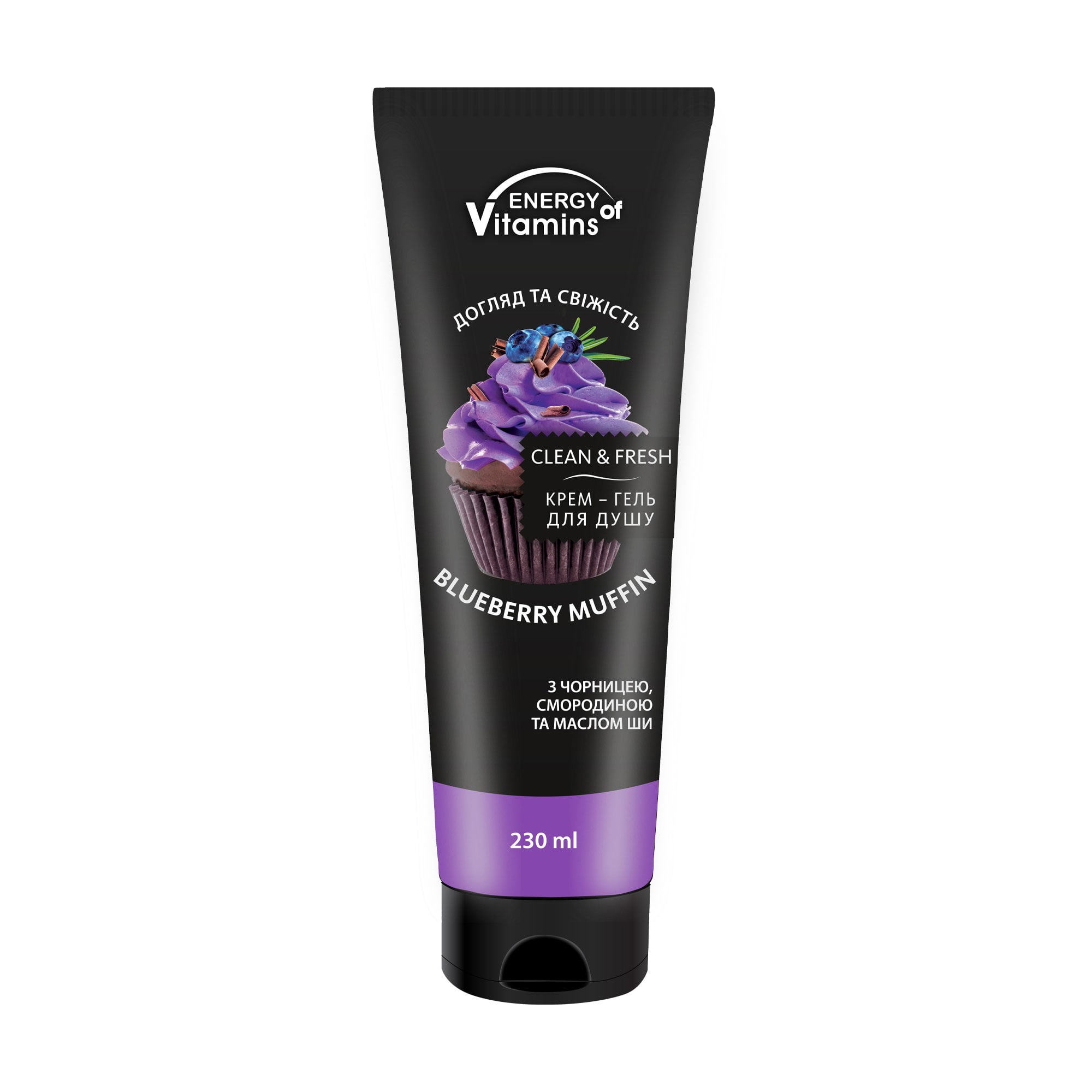Крем-гель для душу ENERGY of Vitamins Cream Shower Gel Blueberry Muffin, 230 мл
