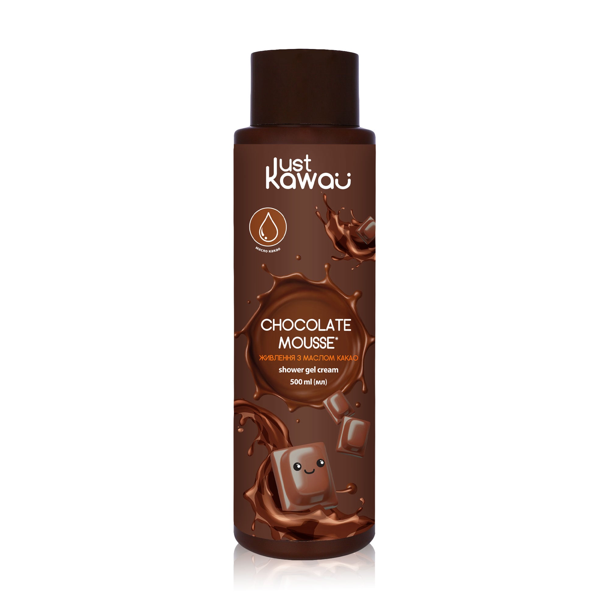 Крем-гель для душу Just Kawaii Chocolate Mousse з маслом какао, 500 мл