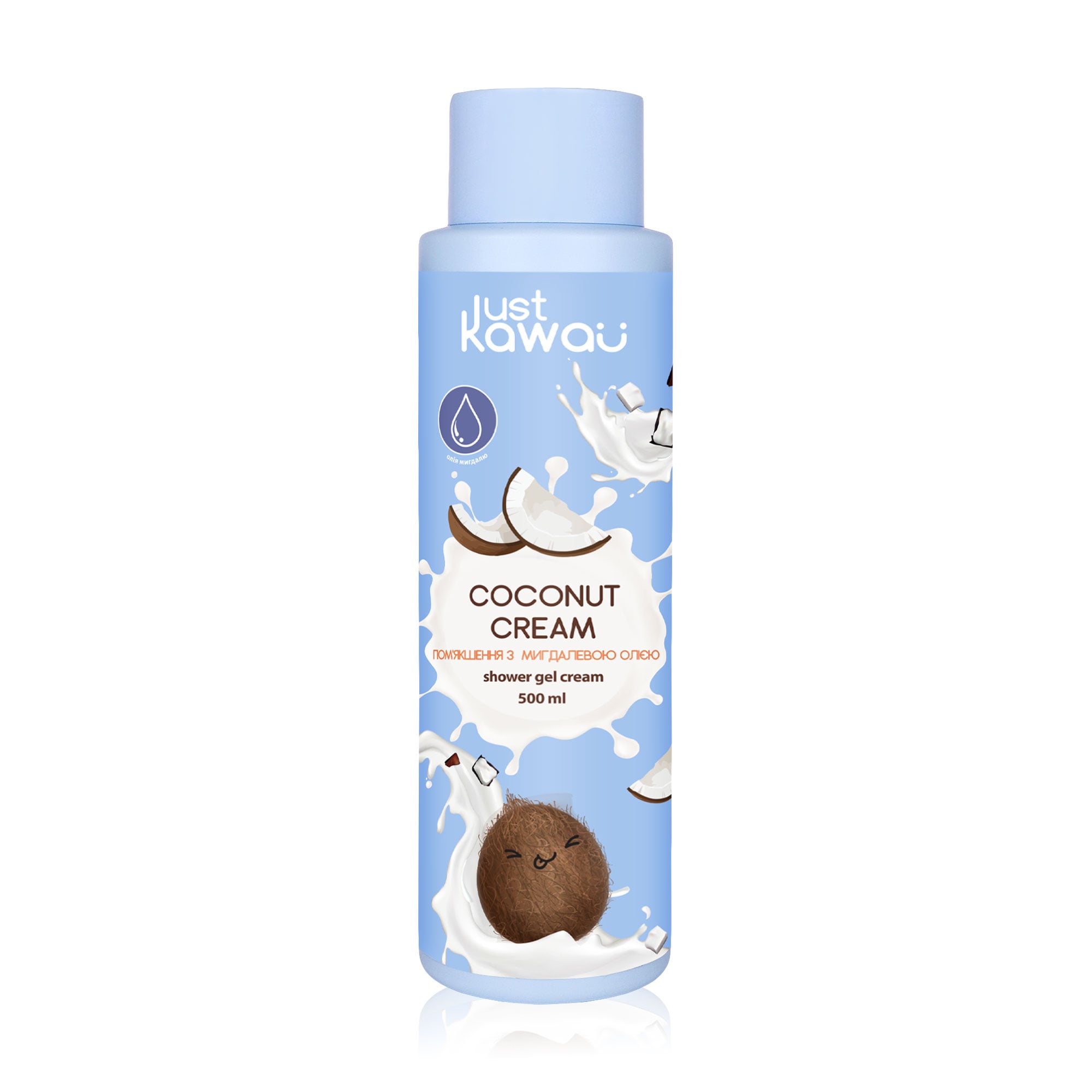 Крем-гель для душу Just Kawaii Coconut Cream з мигдалевою олією, 500 мл