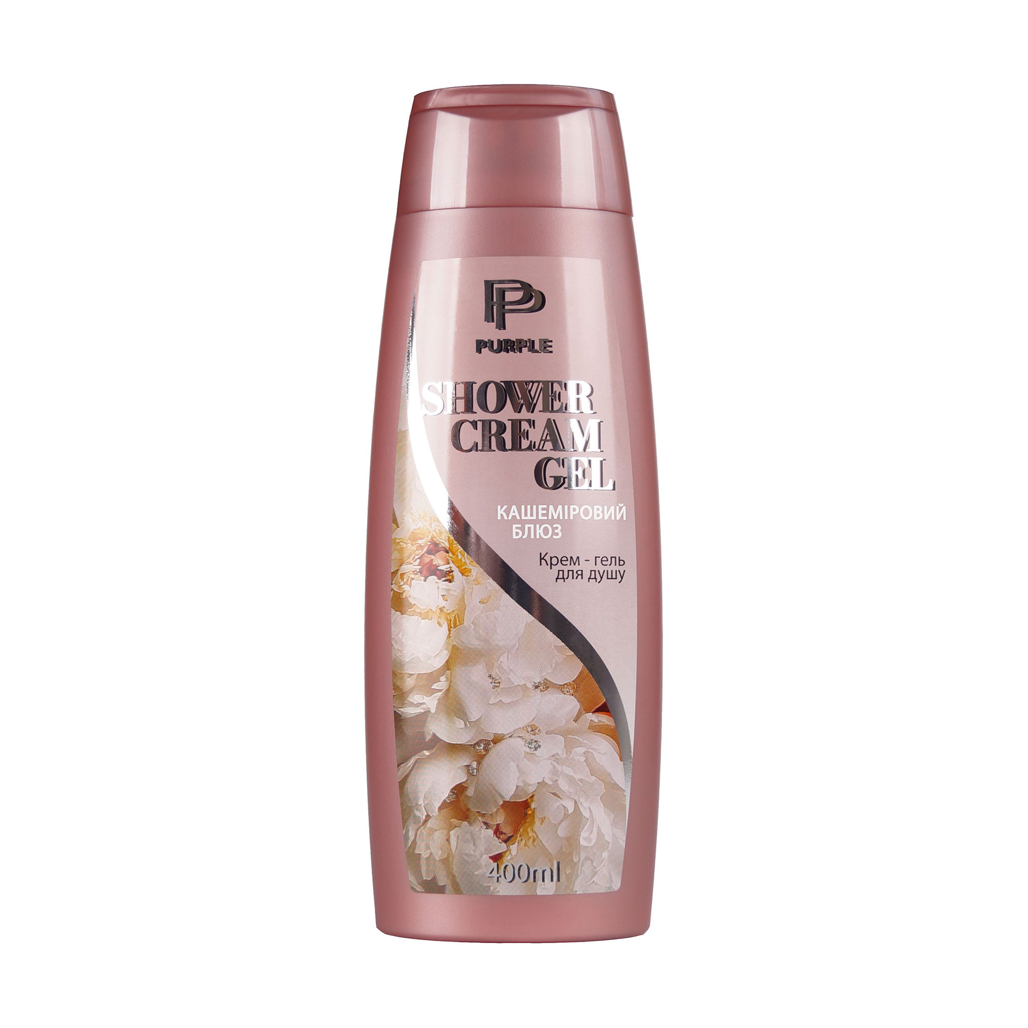Крем-гель для душу PURPLE Shower Cream Gel Кашеміровий блюз, 400 мл