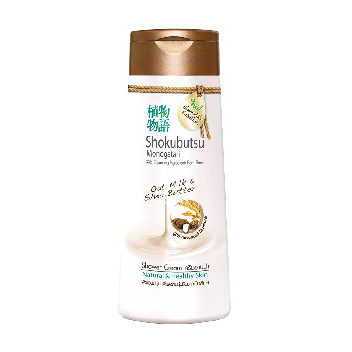 Крем-гель для душу Shokubutsu Monogatari Oat Milk &amp; Shea Butter Вівсяне молочко та олія ши, 200 мл