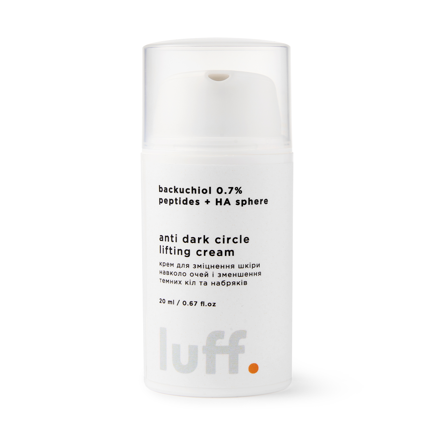 Крем Luff Anti Dark Circle Lifting Cream для зміцнення шкіри навколо очей і зменшення темних кіл та набряків, 20 мл