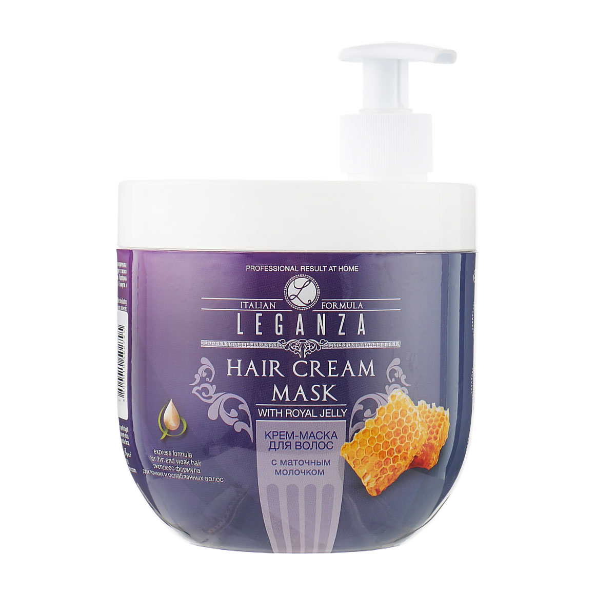 Крем-маска для волосся Leganza Hair Cream Mask з маточним молочком, 1 л (з дозатором)