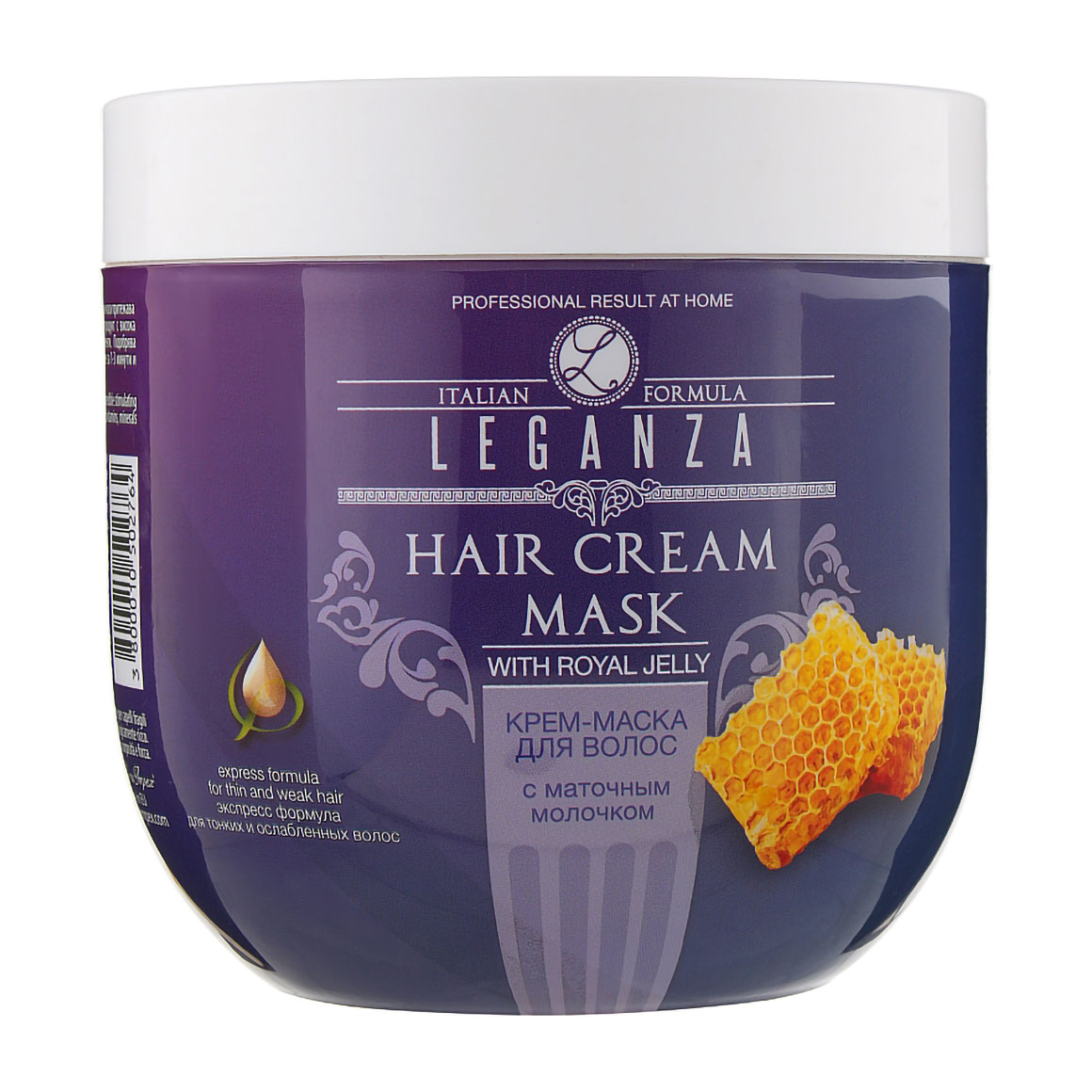 Крем-маска для волосся Leganza Hair Cream Mask з маточним молочком, 1 л (без дозатора)
