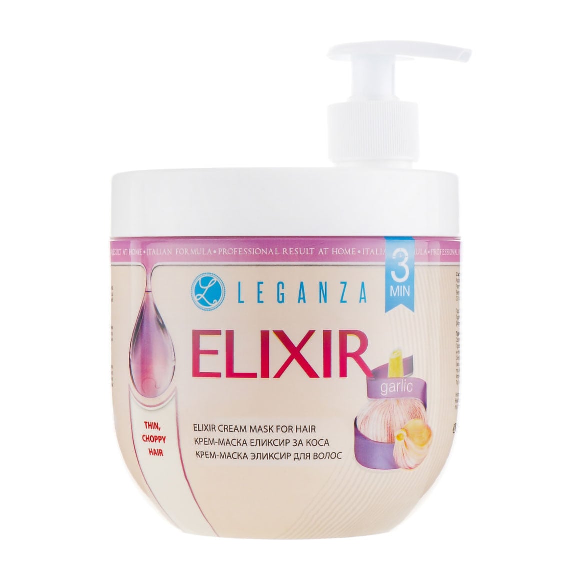 Крем-маска еліксир для волосся Leganza Elixir з часником, 1 л (з дозатором)