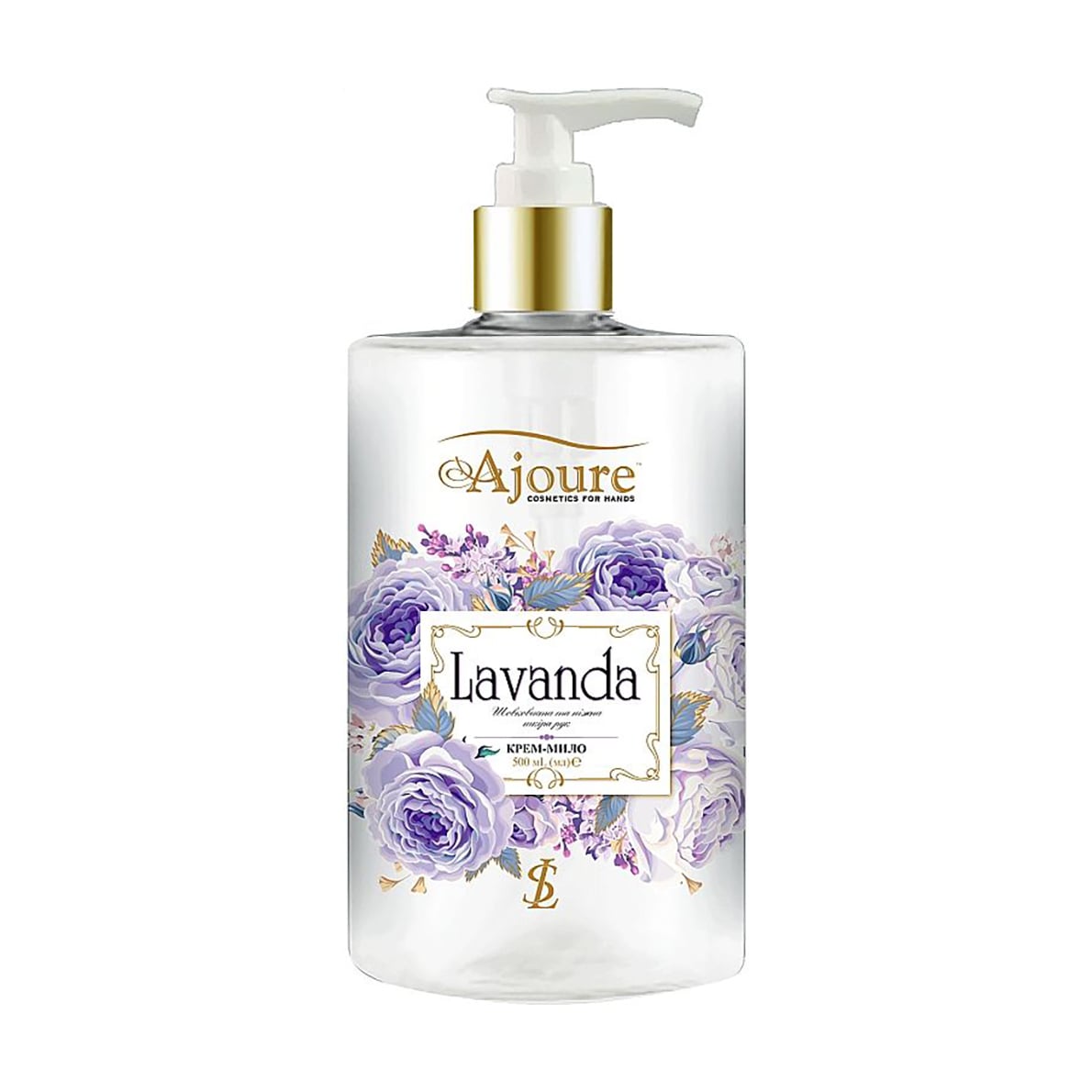 Крем-мило для рук Ajoure Lavanda, 500 мл