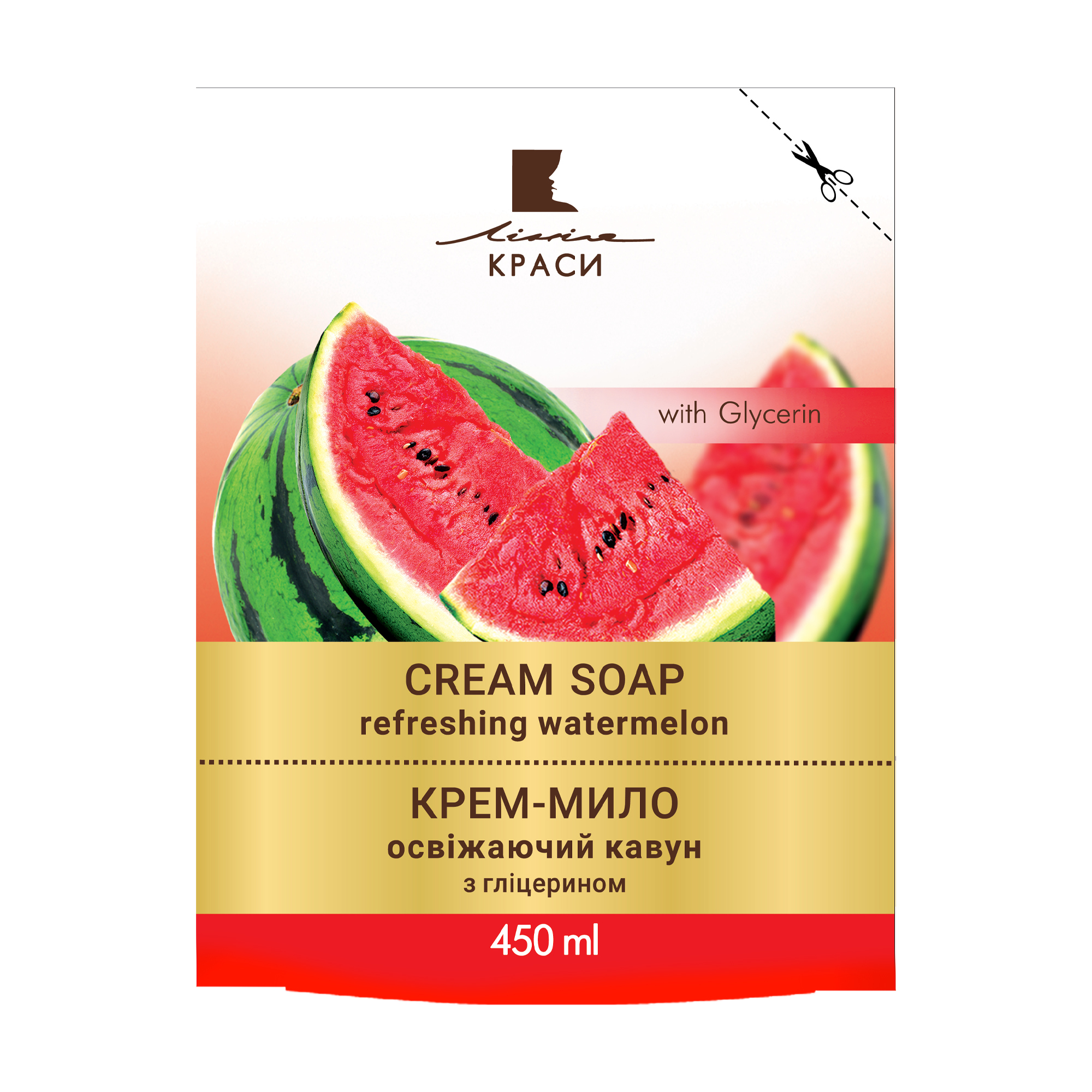 Крем-мило Лінія краси Cream Soap Освіжаючий кавун, 450 мл