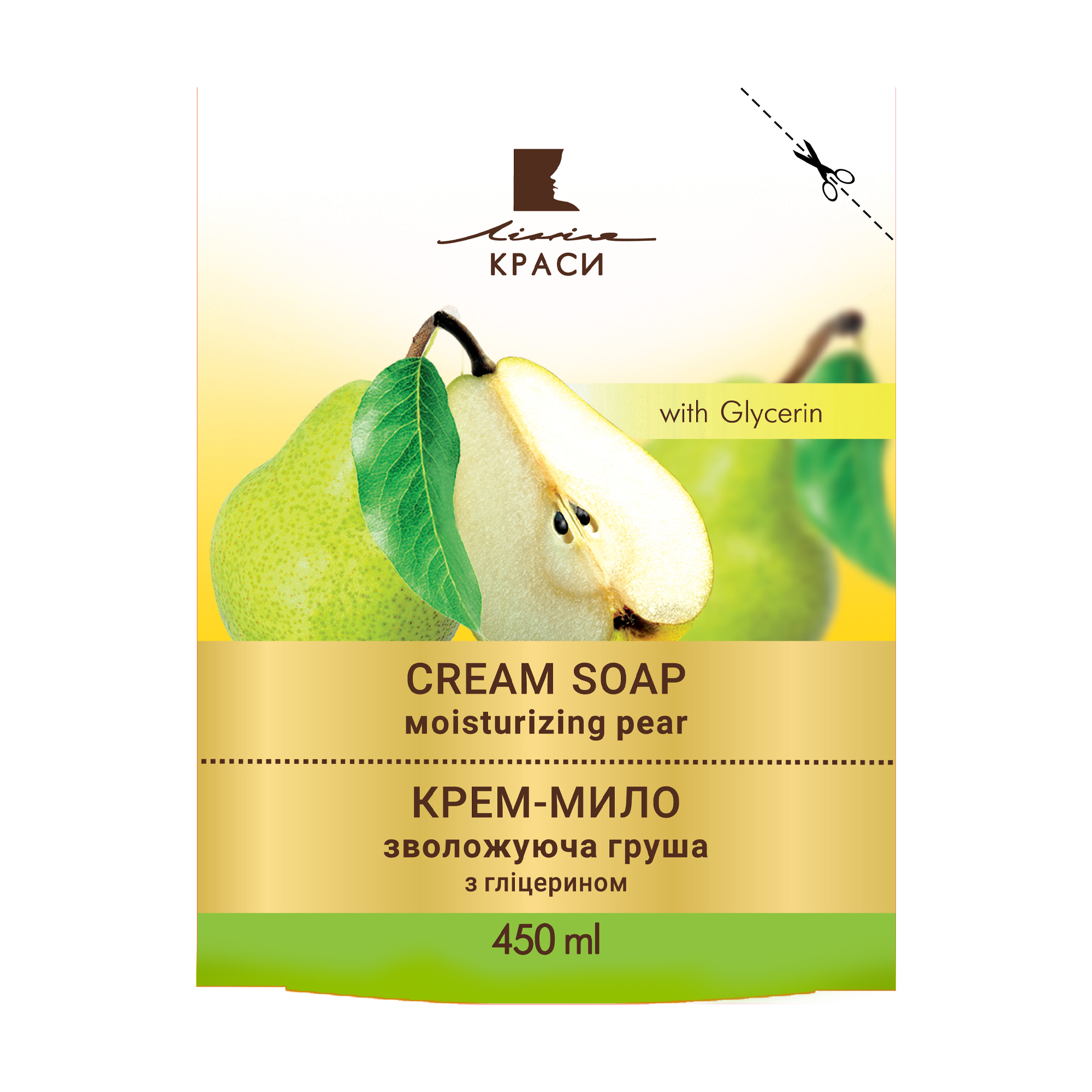 Крем-мило Лінія краси Cream Soap Зволожувальна груша, 450 мл