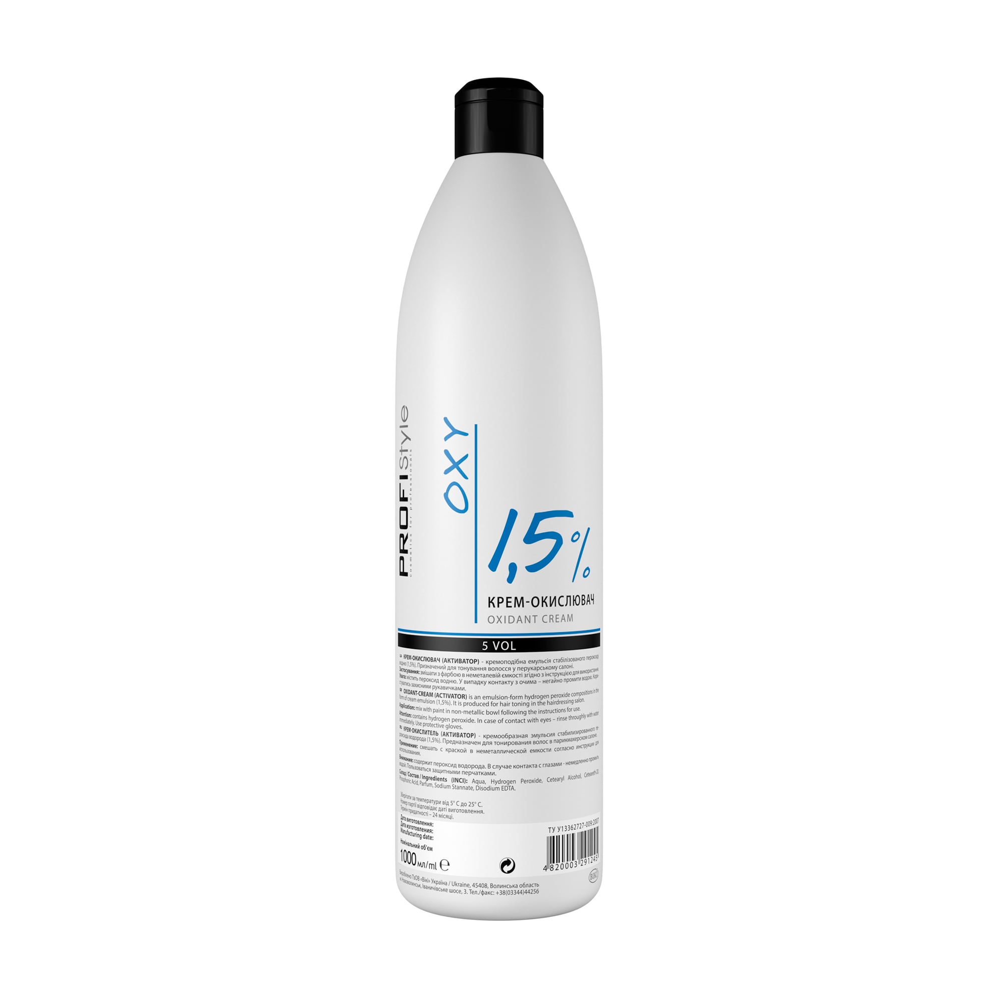 Крем-окисник Profi Style Oxi 1.5% ( 5 vol ), 1 л