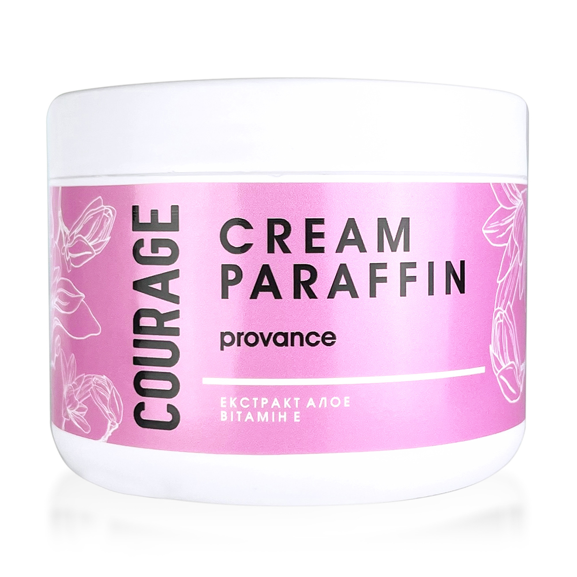 Крем-парафін Courage Provence Cream Paraffin Прованс для парафінотерапії, 300 мл