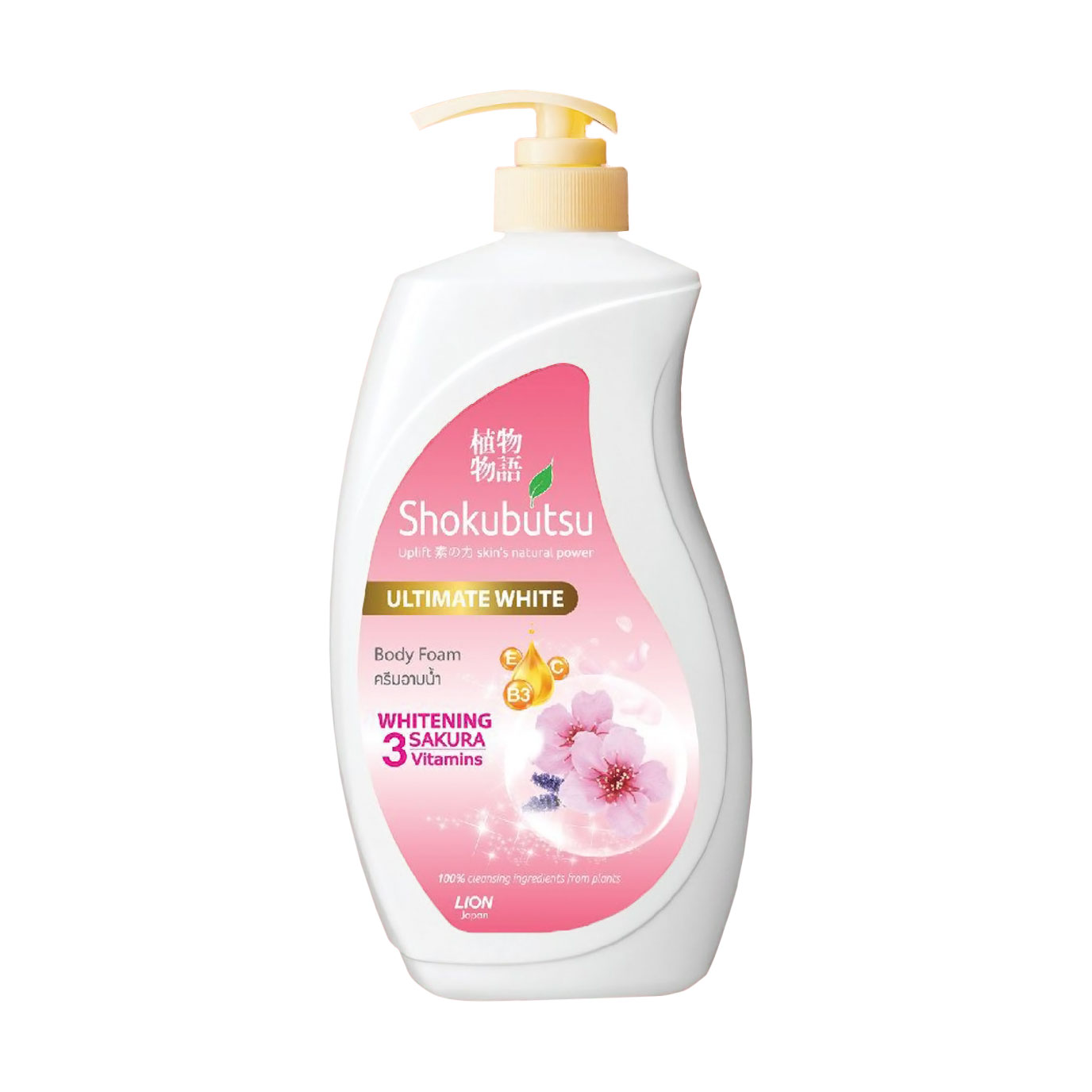 Крем-піна для душу Shokubutsu Monogatari Ultimate White Whitening Sakura Vitamins Body Foam, 500 мл