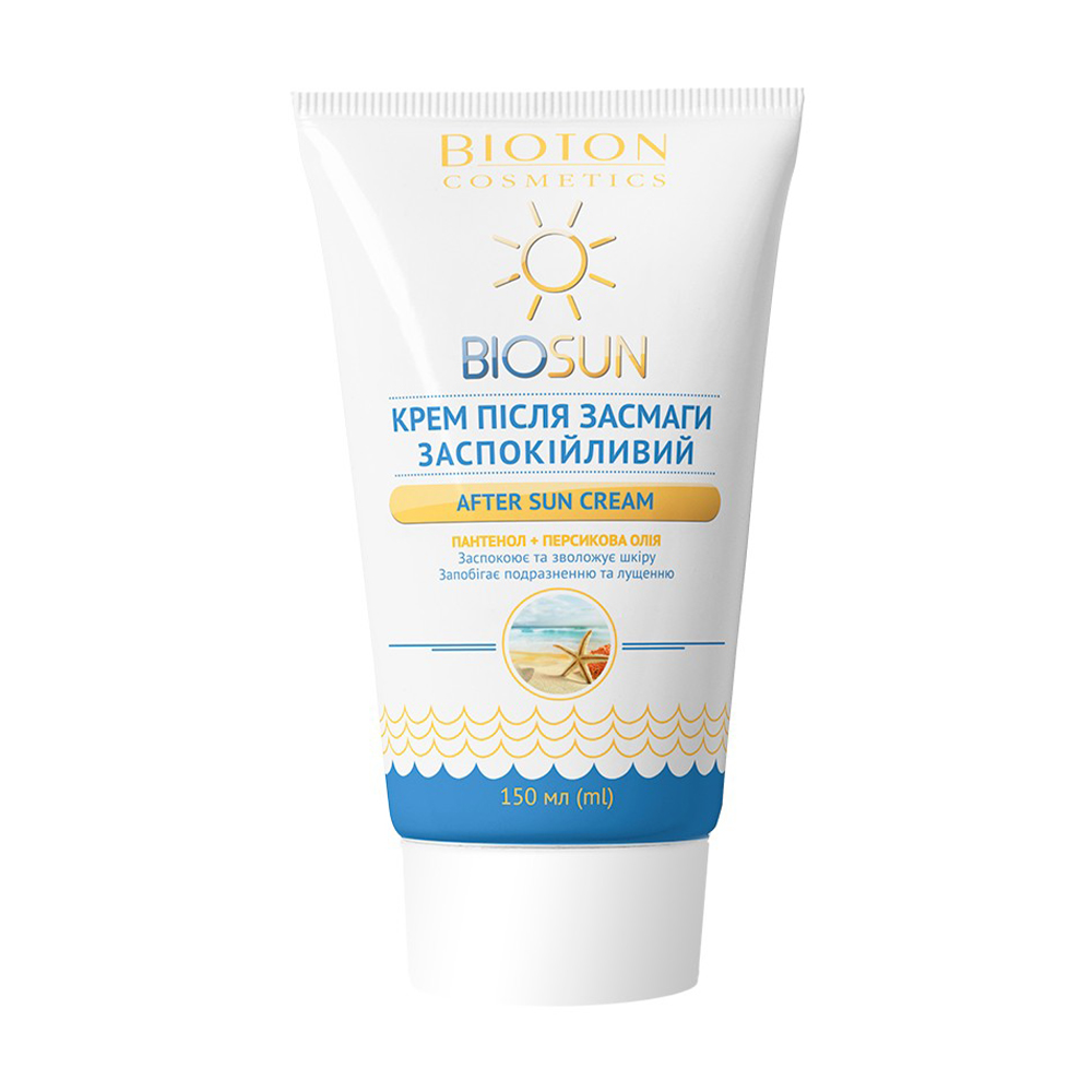 Крем після засмаги заспокійливий Bioton Cosmetics BioSun, 150 мл