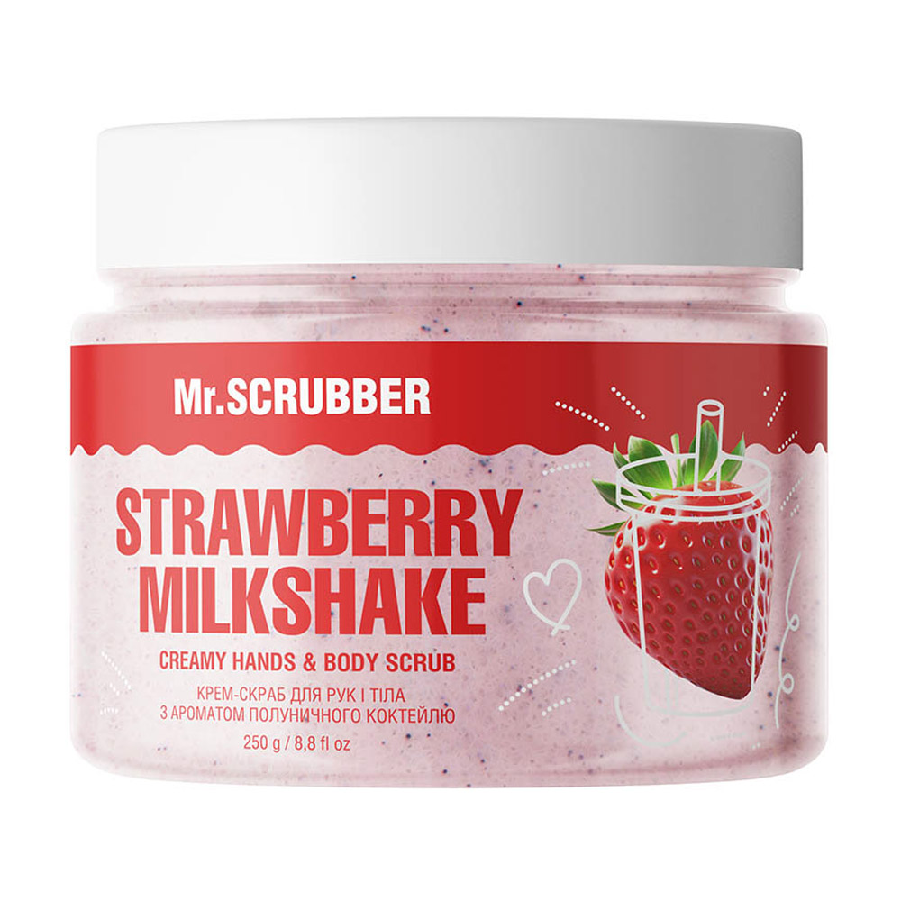 Крем-скраб для рук і тіла Mr.Scrubber Creamy Hands &amp; Body Scrub Strawberry Milkshake з ароматом полуничного коктейлю, 250 г