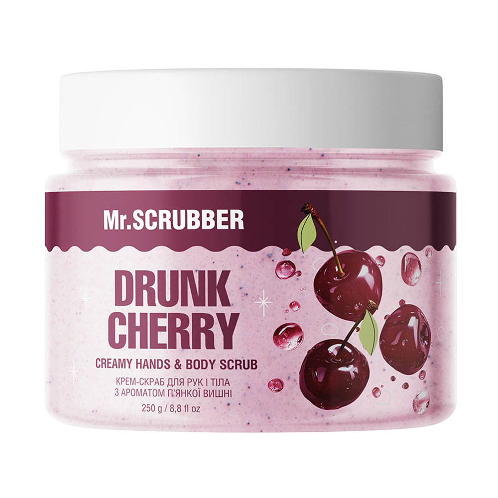 Крем-скраб для рук і тіла Mr.Scrubber Creamy Hands &amp; Body Scrub Drunk Cherry з ароматом п'янкої вишні, 250 г