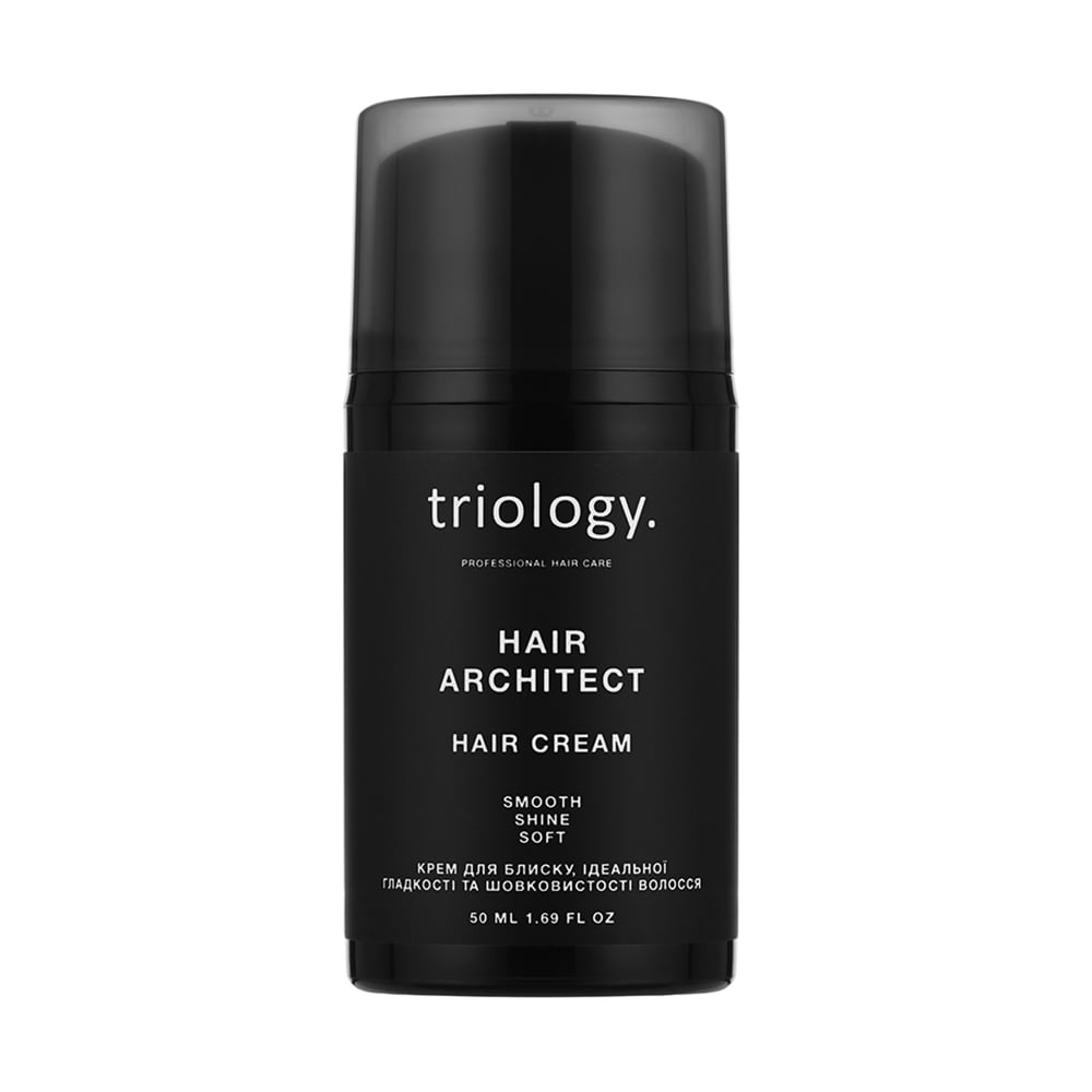 Крем triology. Hair Architect для блиску, ідеальної гладкості та шовковистості волосся, 50 мл