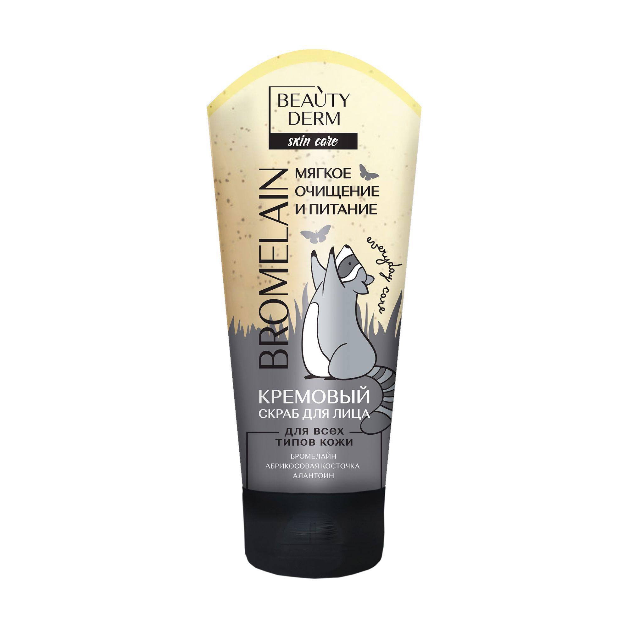 Кремовий скраб для обличчя  BEAUTYDERM Skin Care Bromelain з абрикосовою кісточкою, 75 мл