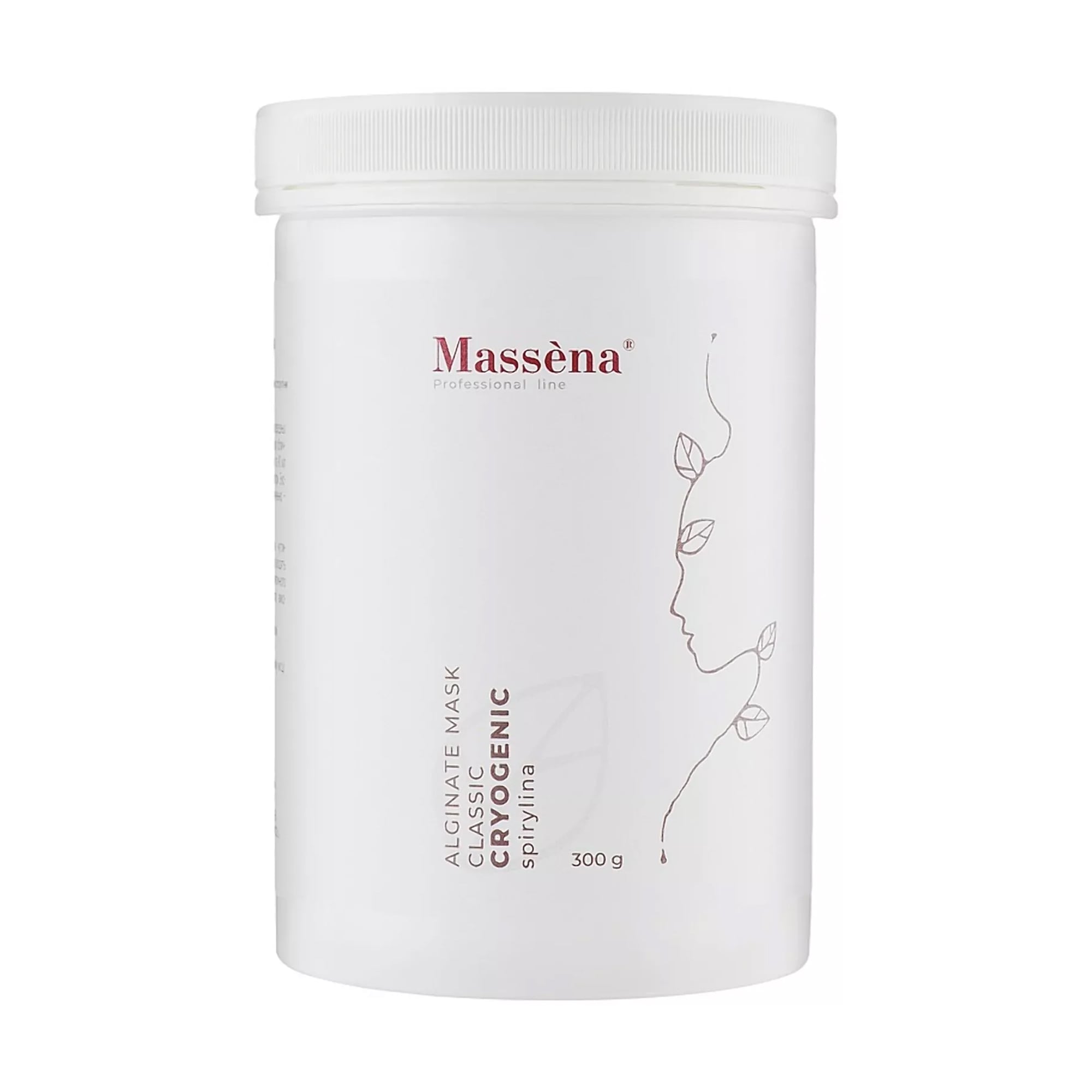Кріогенна альгінатна маска для обличчя Massena Alginate Mask Cryogenic, 300 г