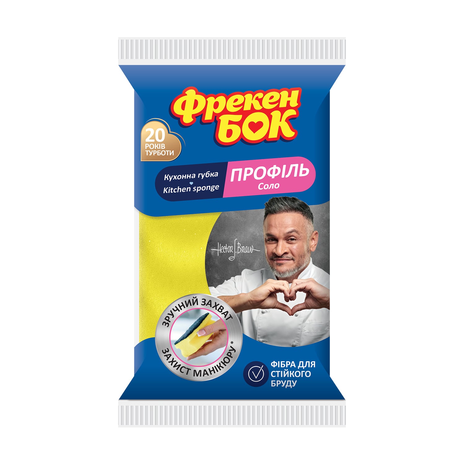 Кухонна губка Фрекен Бок профільована Соло, 1 шт