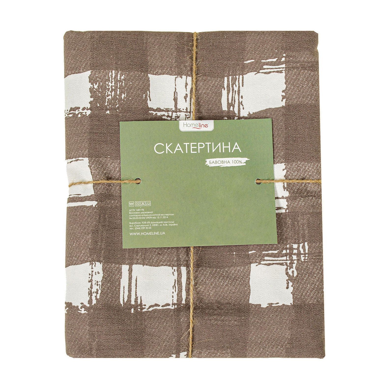 Кухонна скатертина Home Line Клітинка, сіро-коричнева, 120*150 см (напівпанама) (183211)