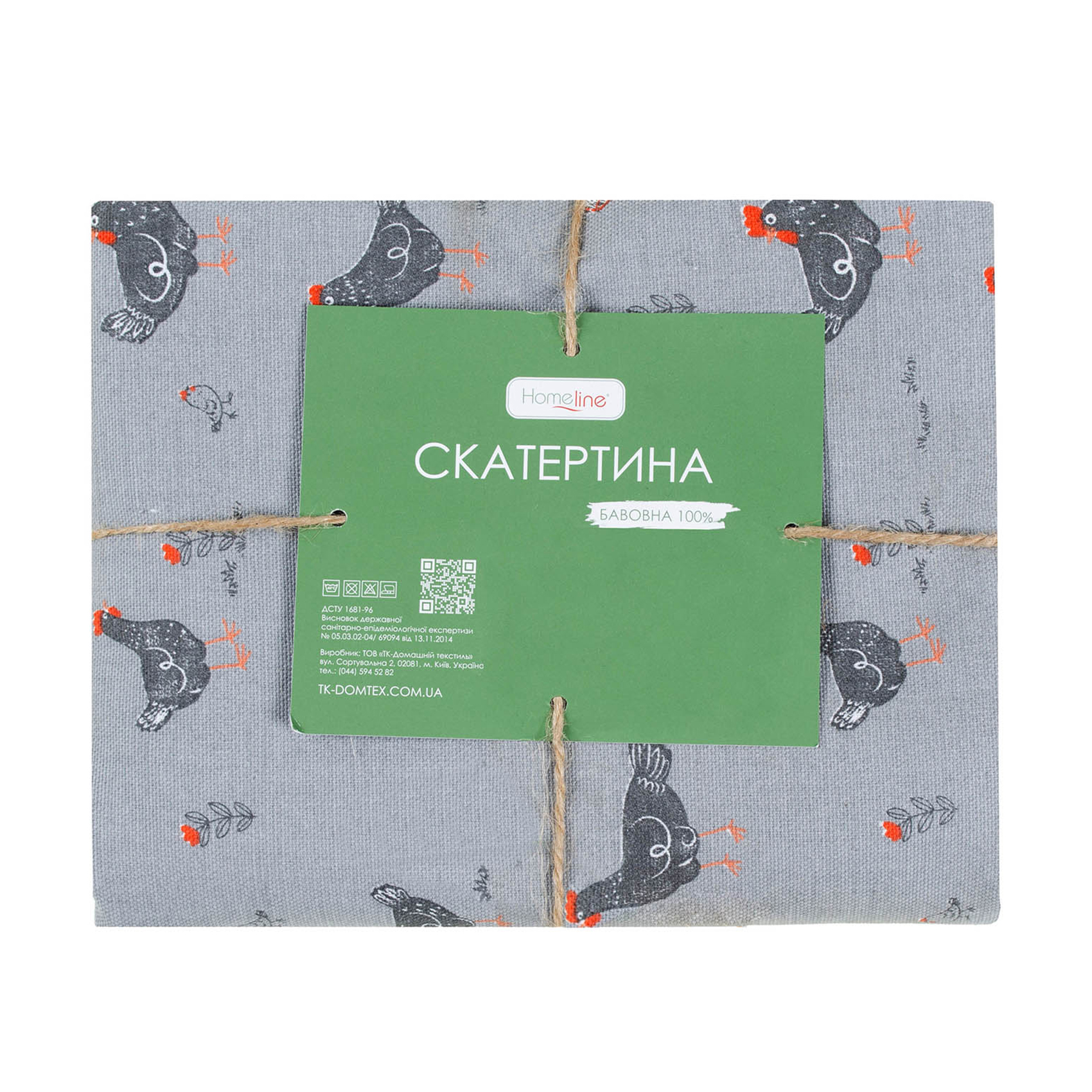 Кухонна скатертина Home Line Прогулянка з курчатами, сіра, 120*150 см (напівпанама) (183919)