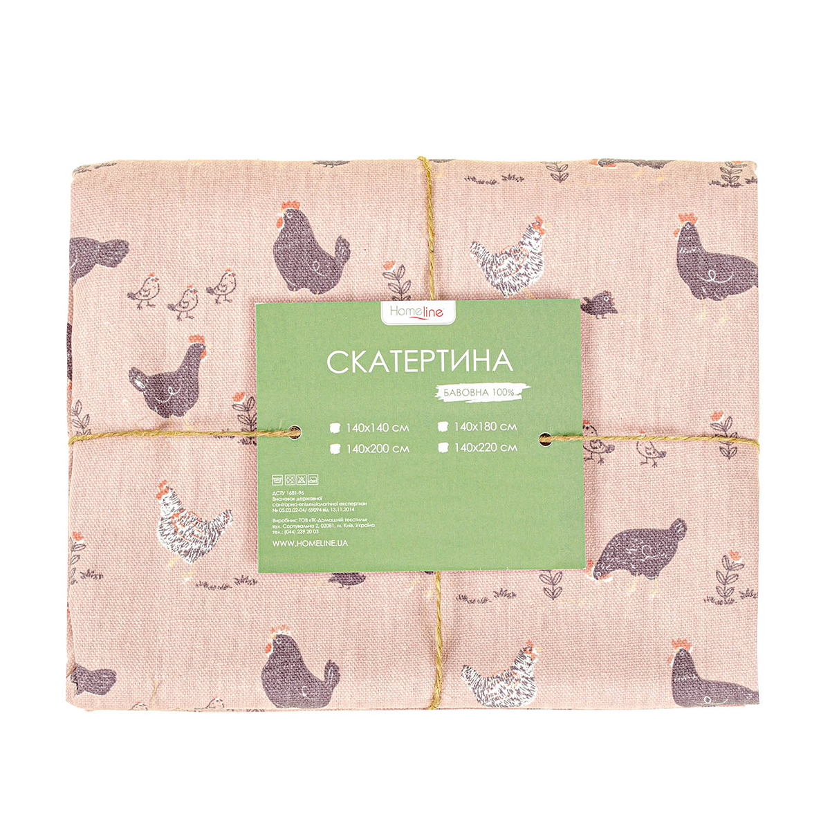 Кухонна скатертина Home Line Прогулянка з курчатами, рожева, 150*150 см (напівпанама) (183702)