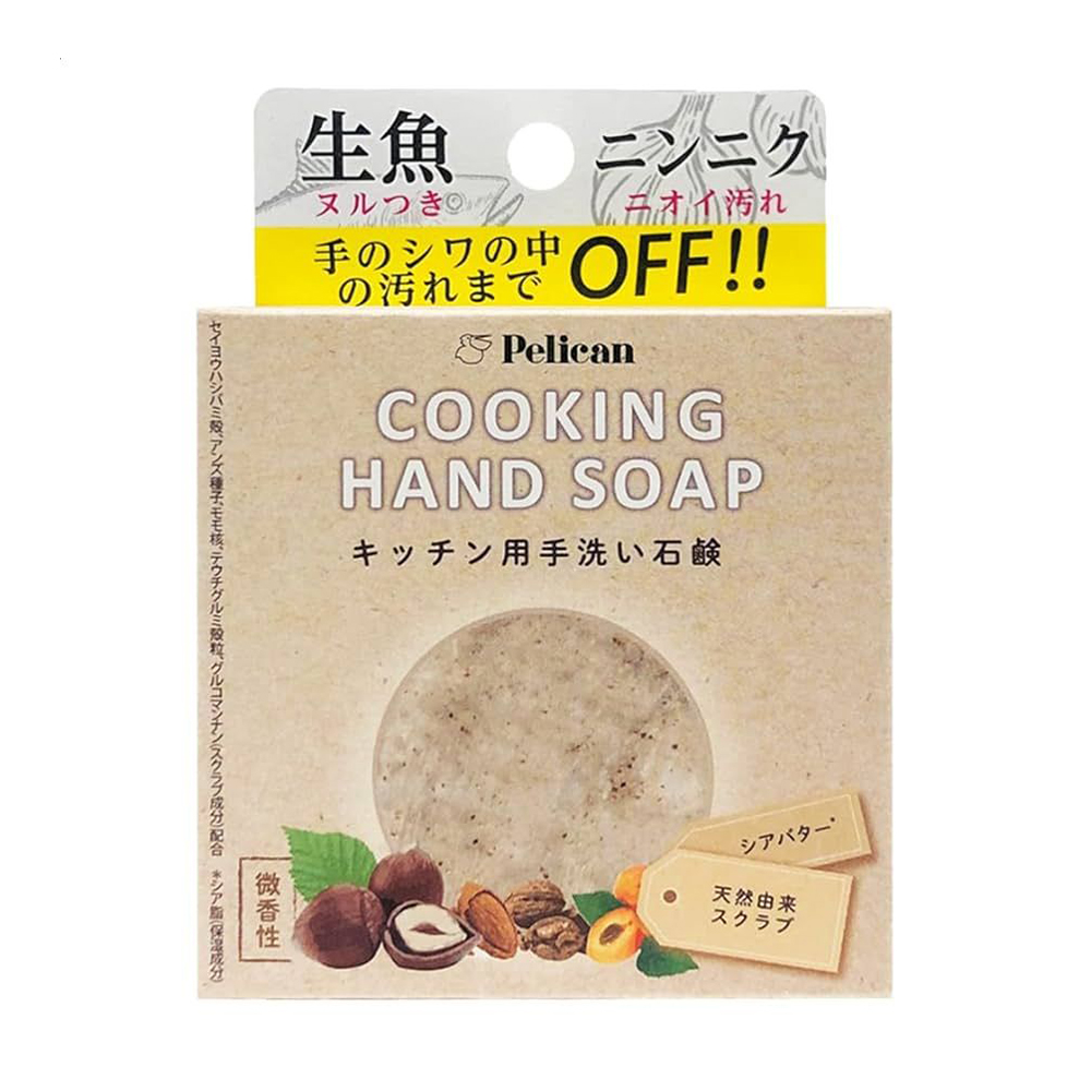 Кухонне мило для рук Pelican Cooking Hand Soap проти стійких запахів, 85 г