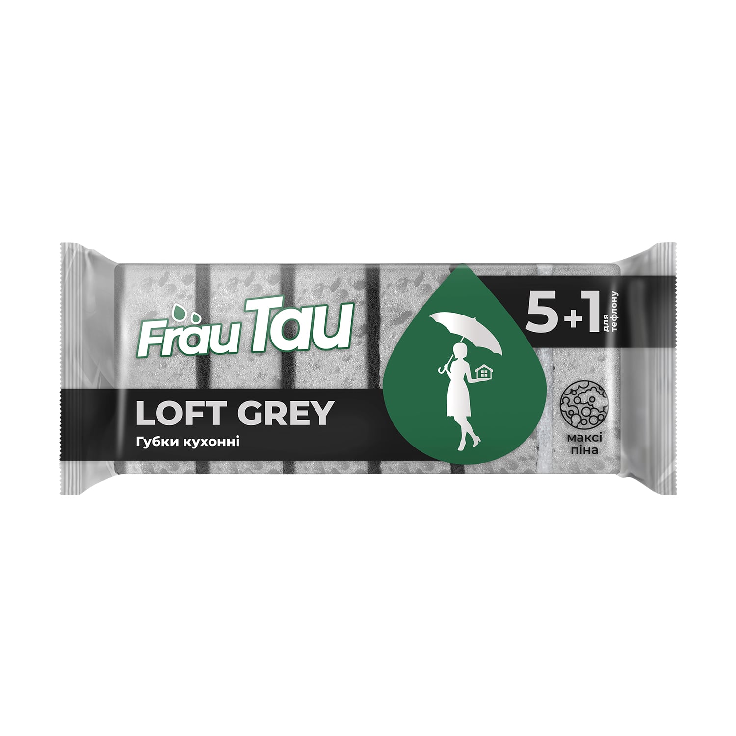 Кухонні губки Frau Tau Loft Grey, 6 шт