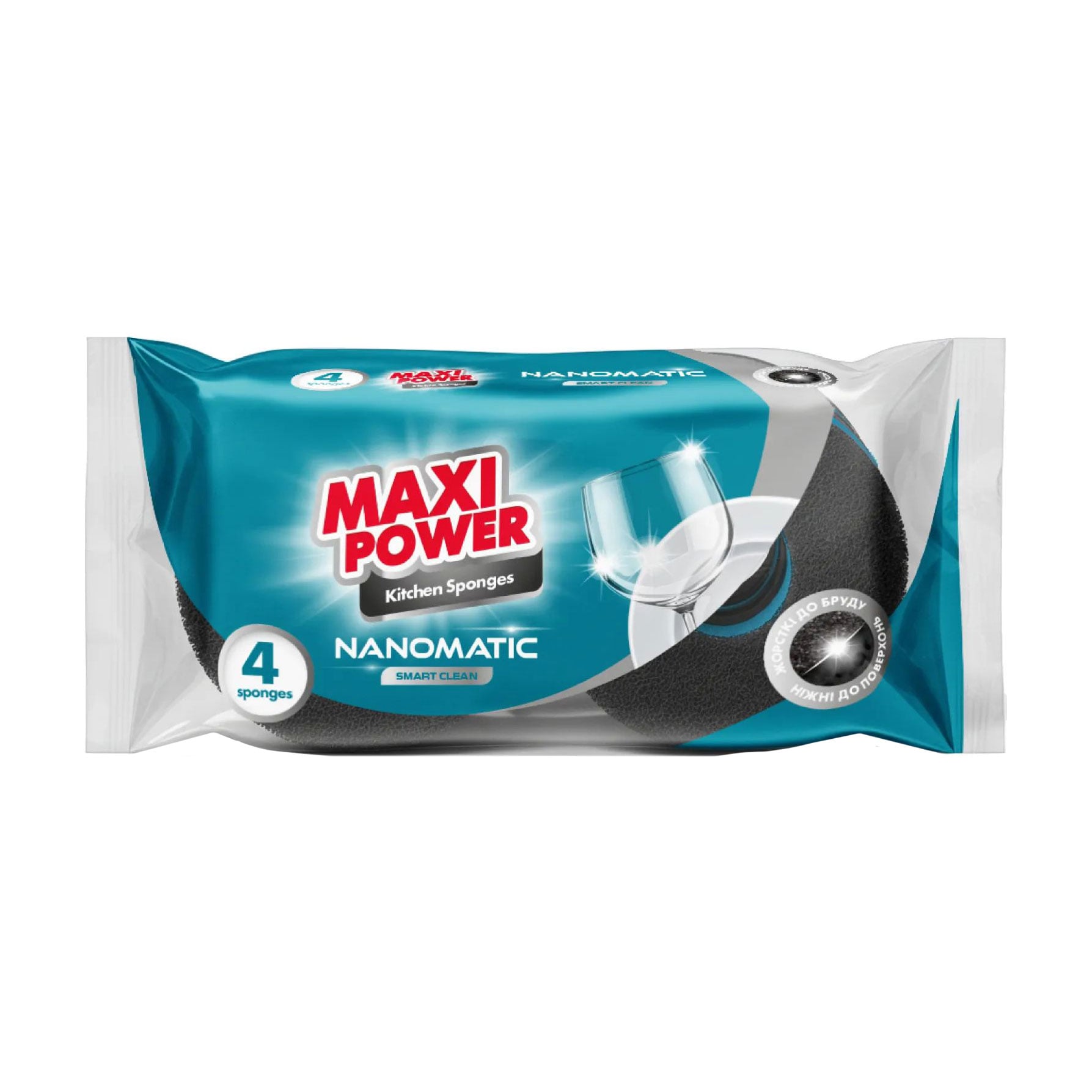 Кухонні губки Maxi Power Nanomatic, 4 шт