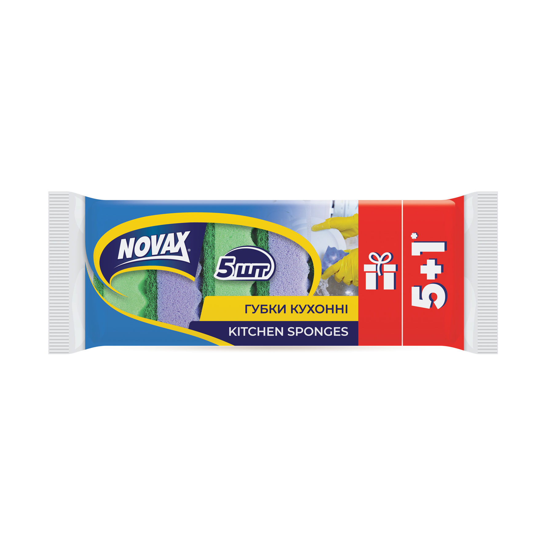 Кухонні губки NOVAx, 5+1 шт