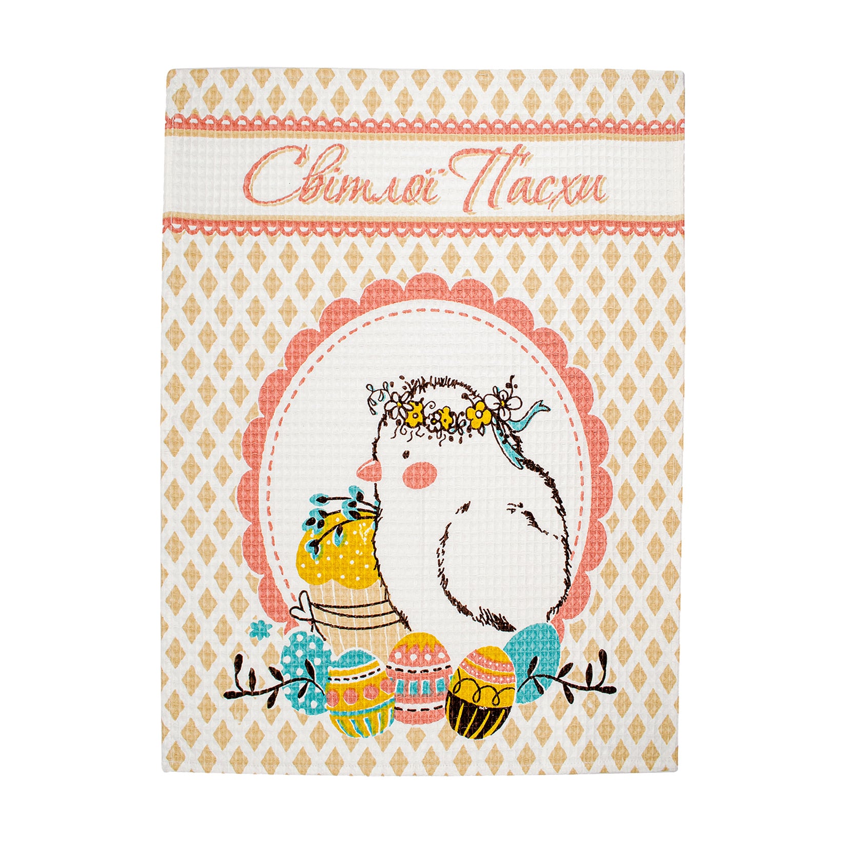 Кухонний рушник вафельний Home Line Великоднє курча, 45*60 см (161855)