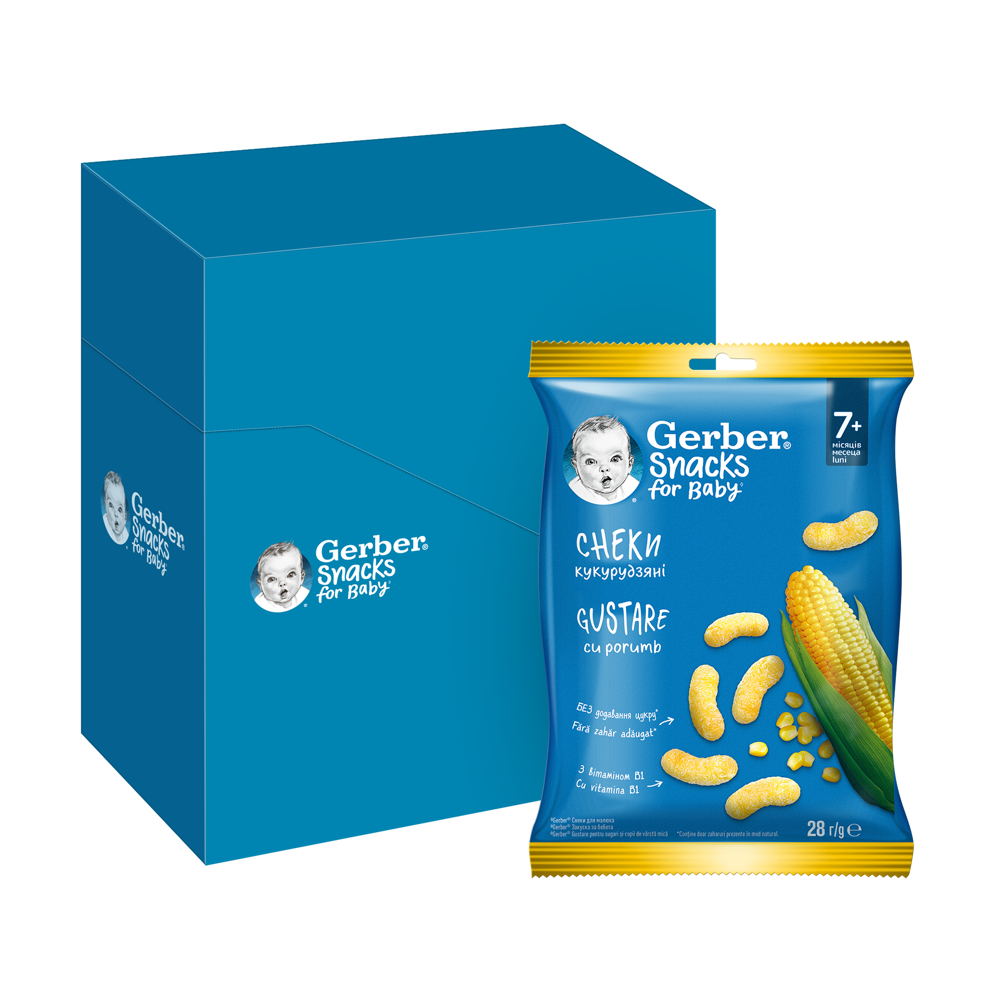 Кукурудзяні снеки Gerber, від 7 місяців, 7*28 г