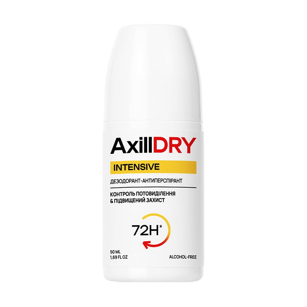 Кульковий дезодорант-антиперспірант AxillDRY Intensive 72H, 50 мл