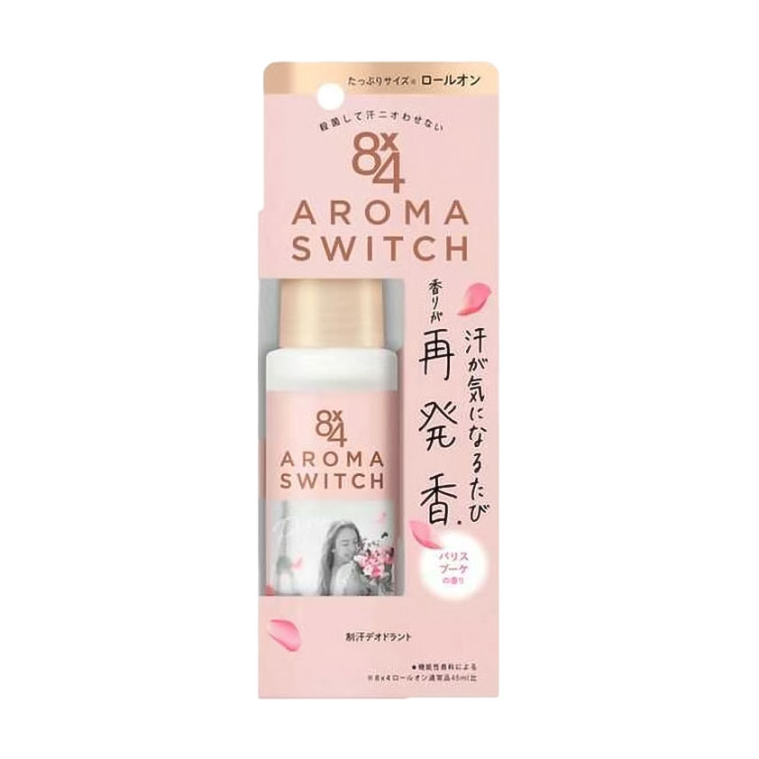 Кульковий дезодорант-антиперспірант Biore 8x4 Aroma Switch Deodorant Roll-On з ароматом груші та півонії, 65 мл